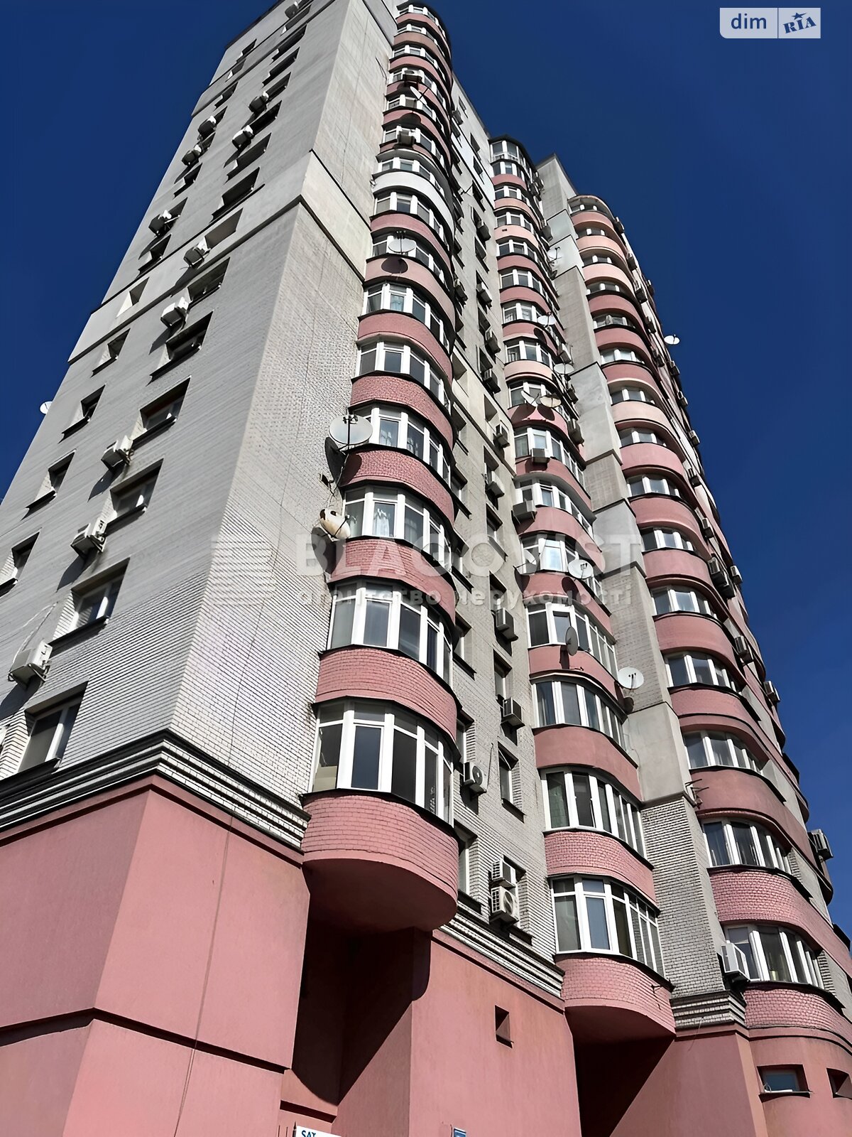 Продаж двокімнатної квартири в Києві, на вул. Миколи Голего 6, район Караваєві Дачі фото 1 Продаж двокімнатної квартири в Києві, на вул. Миколи Голего 6, район Караваєві Дачі фото 1