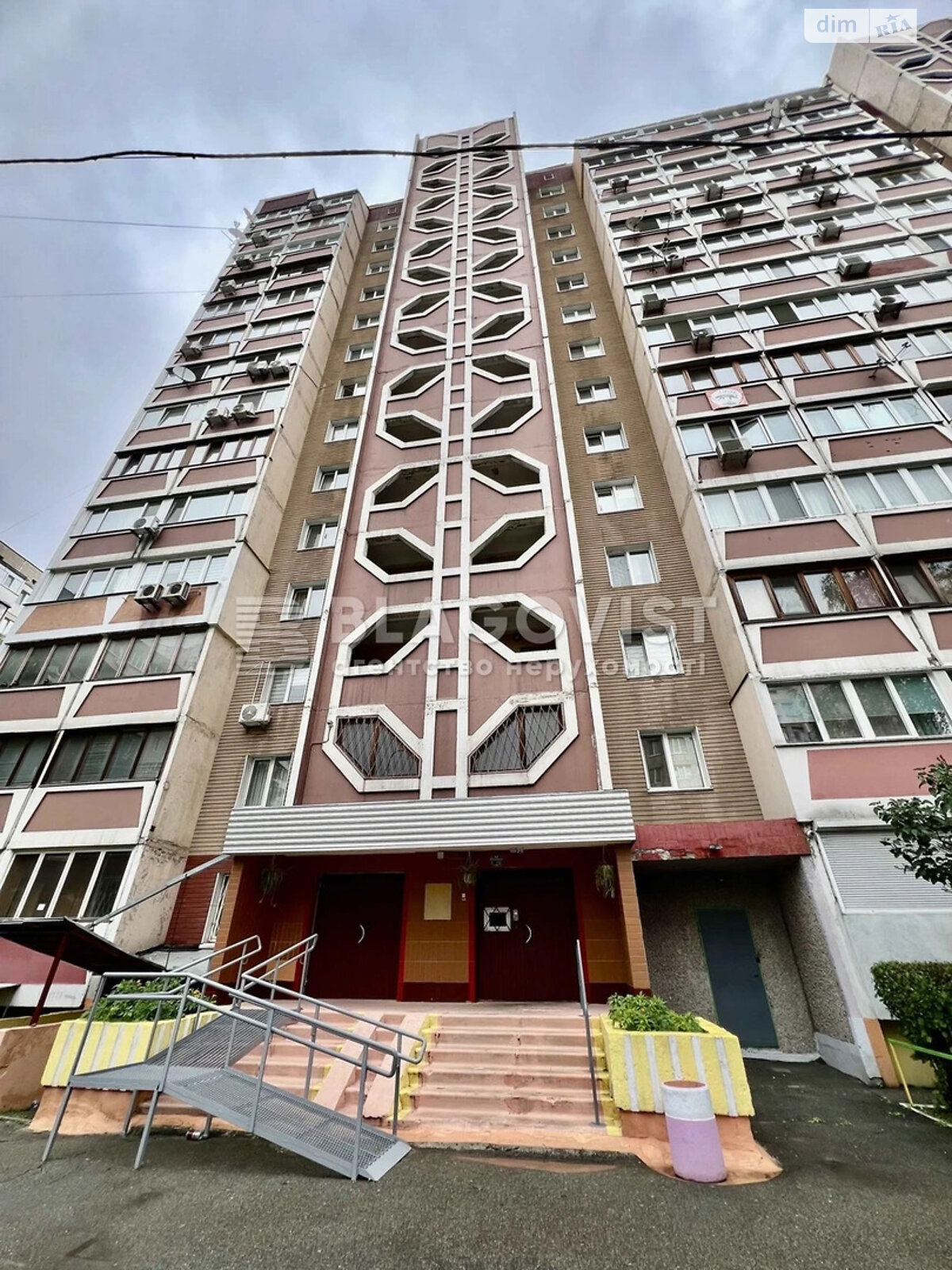 Продаж двокімнатної квартири в Києві, на вул. Миколи Голего 12, район Караваєві Дачі фото 1