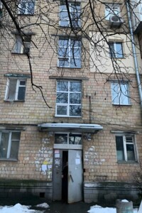 Продажа однокомнатной квартиры в Киеве, на ул. Новополевая 99А, район Караваевы Дачи фото 2