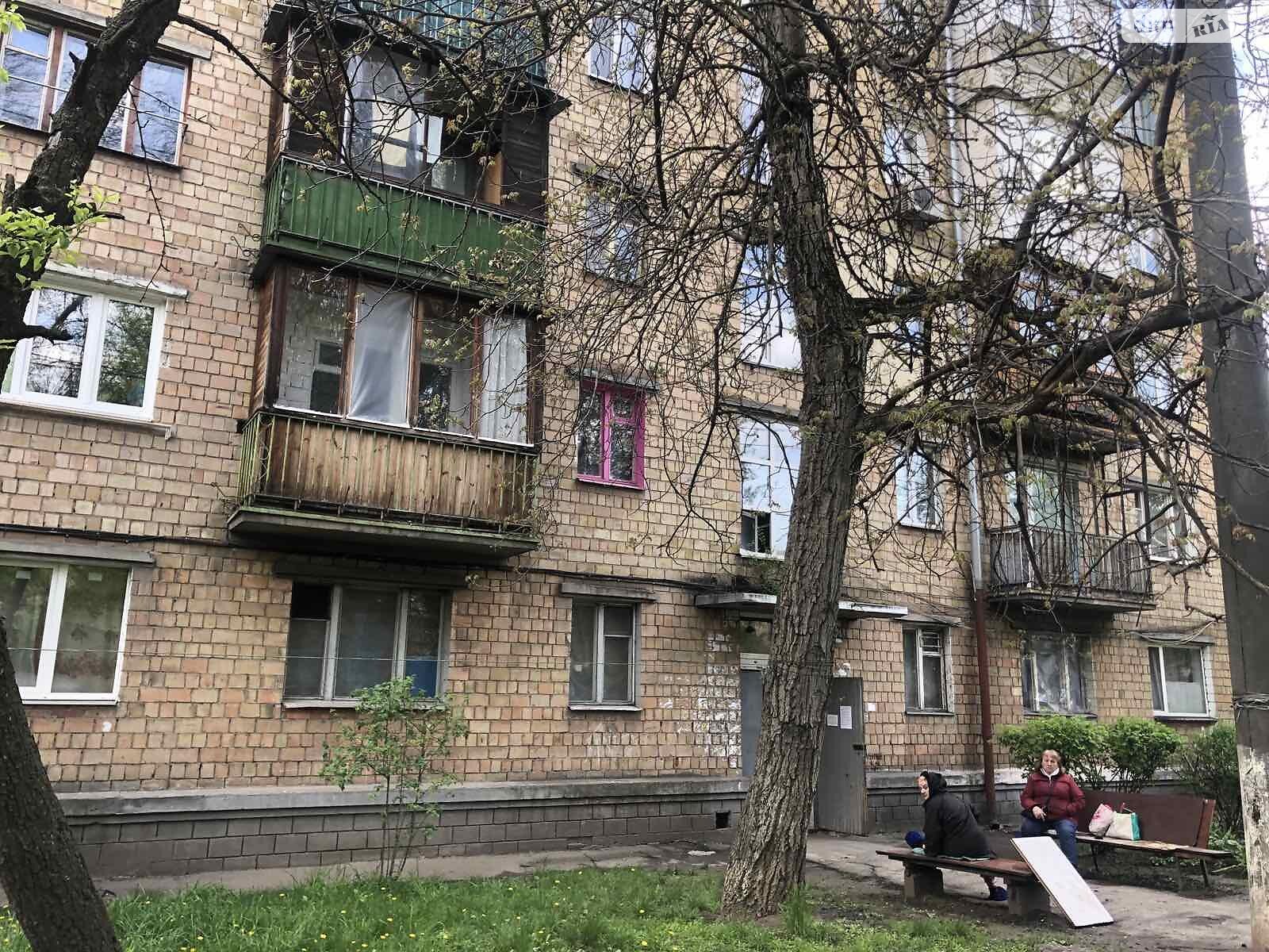 Продажа однокомнатной квартиры в Киеве, на ул. Новополевая 99А, район Караваевы Дачи фото 1
