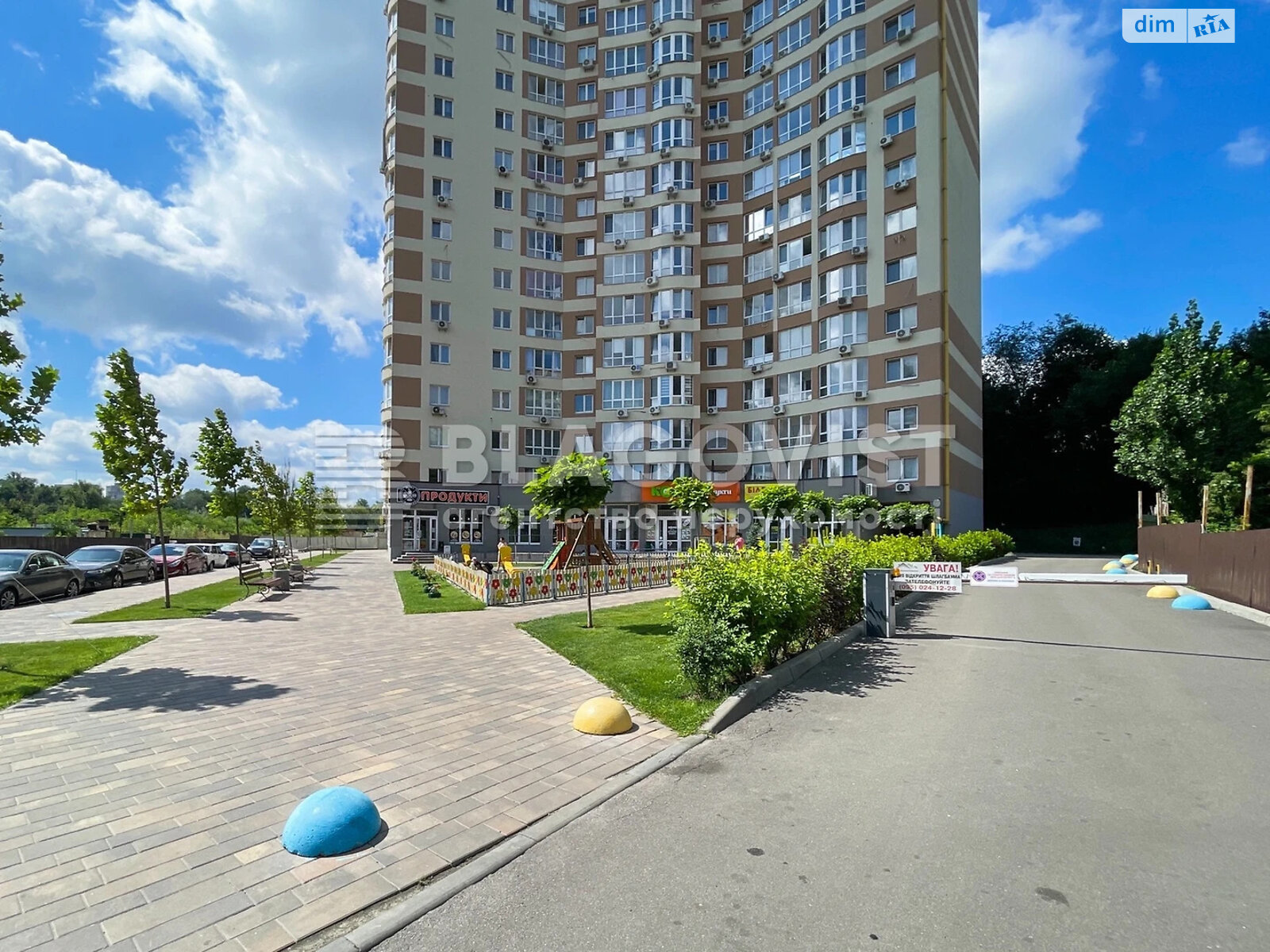 Продажа трехкомнатной квартиры в Киеве, на ул. Новополевая 2 корпус 1, район Караваевы Дачи фото 1 Продажа трехкомнатной квартиры в Киеве, на ул. Новополевая 2 корпус 1, район Караваевы Дачи фото 1