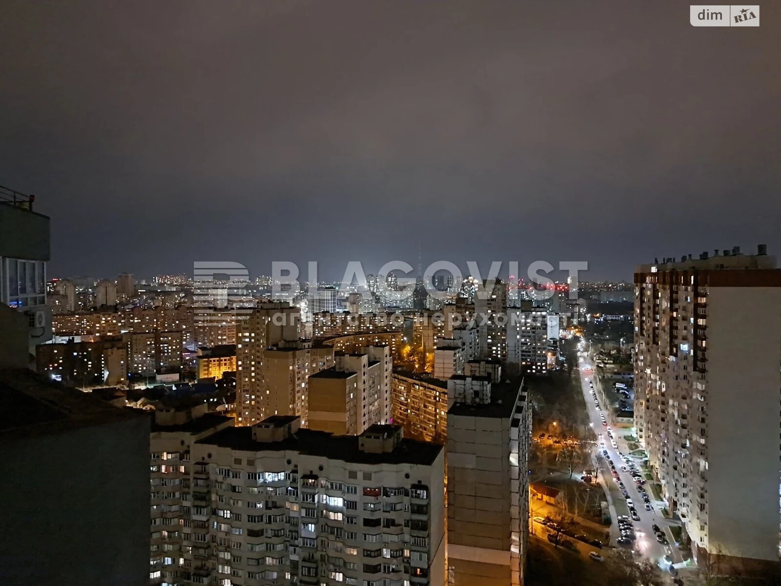 Продажа трехкомнатной квартиры в Киеве, на ул. Новополевая 2 корпус 1, район Караваевы Дачи фото 1 Продажа трехкомнатной квартиры в Киеве, на ул. Новополевая 2 корпус 1, район Караваевы Дачи фото 1