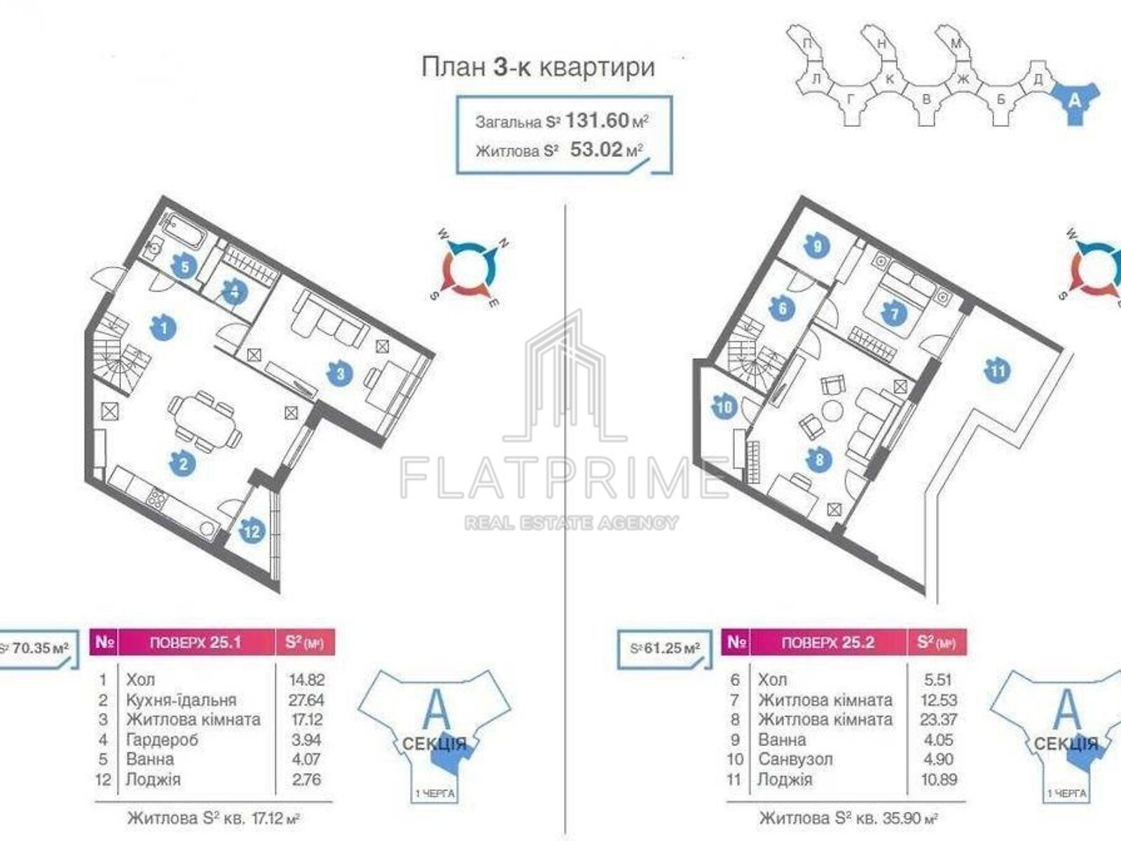 Продаж трикімнатної квартири в Києві, на вул. Новопольова 2 корпус 1, район Караваєві Дачі фото 1 Продаж трикімнатної квартири в Києві, на вул. Новопольова 2 корпус 1, район Караваєві Дачі фото 1