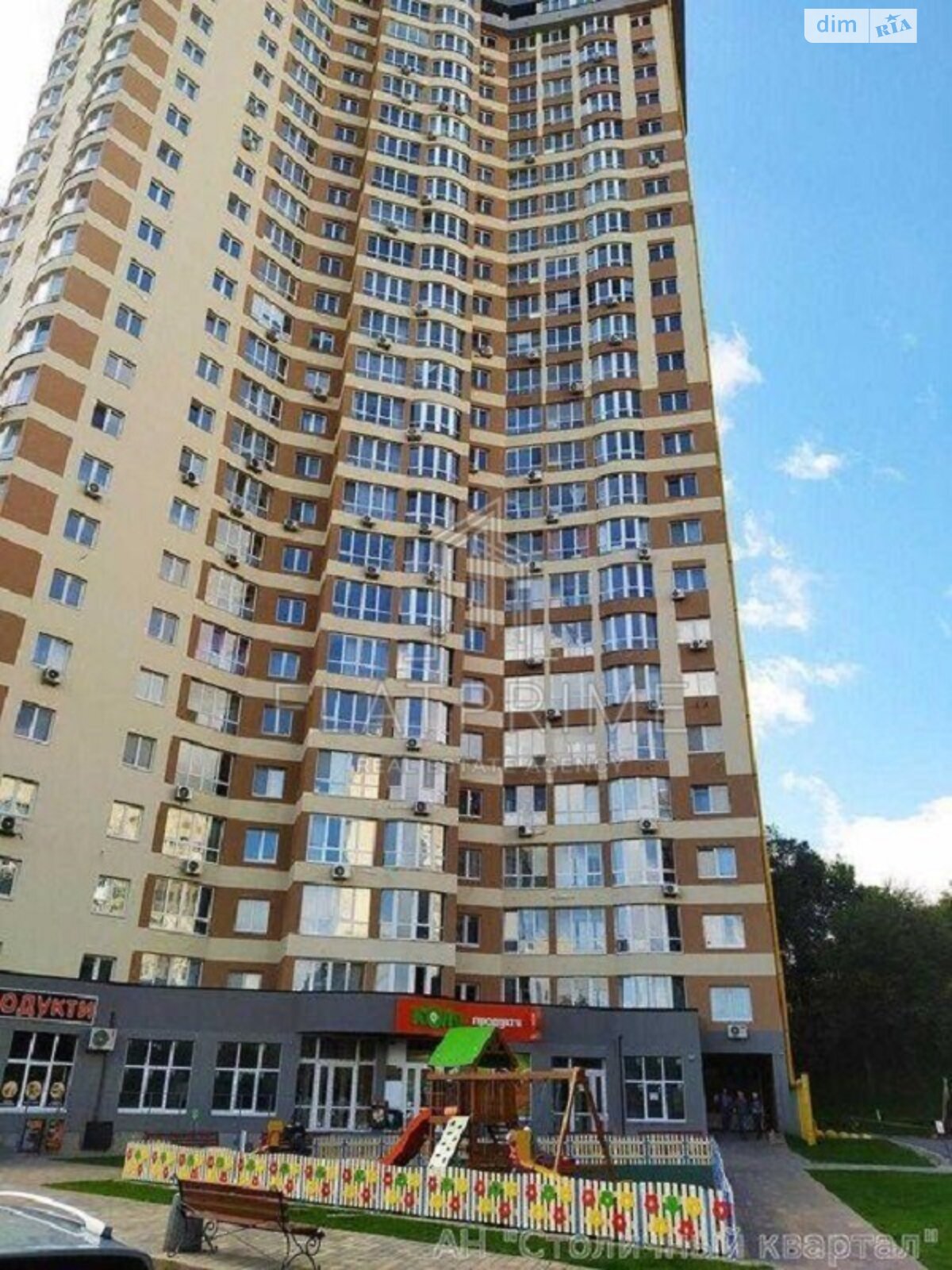 Продаж трикімнатної квартири в Києві, на вул. Новопольова 2 корпус 1, район Караваєві Дачі фото 1 Продаж трикімнатної квартири в Києві, на вул. Новопольова 2 корпус 1, район Караваєві Дачі фото 1