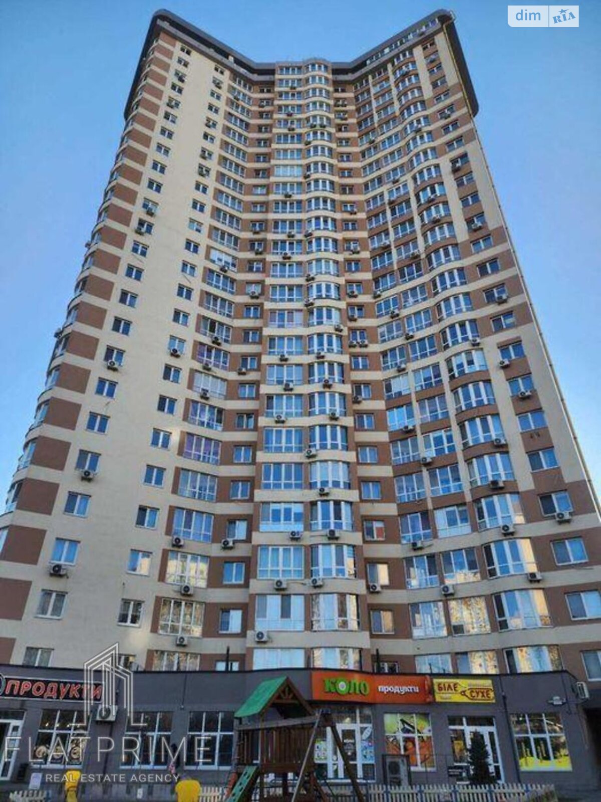 Продаж трикімнатної квартири в Києві, на вул. Новопольова 2 корпус 1, район Караваєві Дачі фото 1 Продаж трикімнатної квартири в Києві, на вул. Новопольова 2 корпус 1, район Караваєві Дачі фото 1
