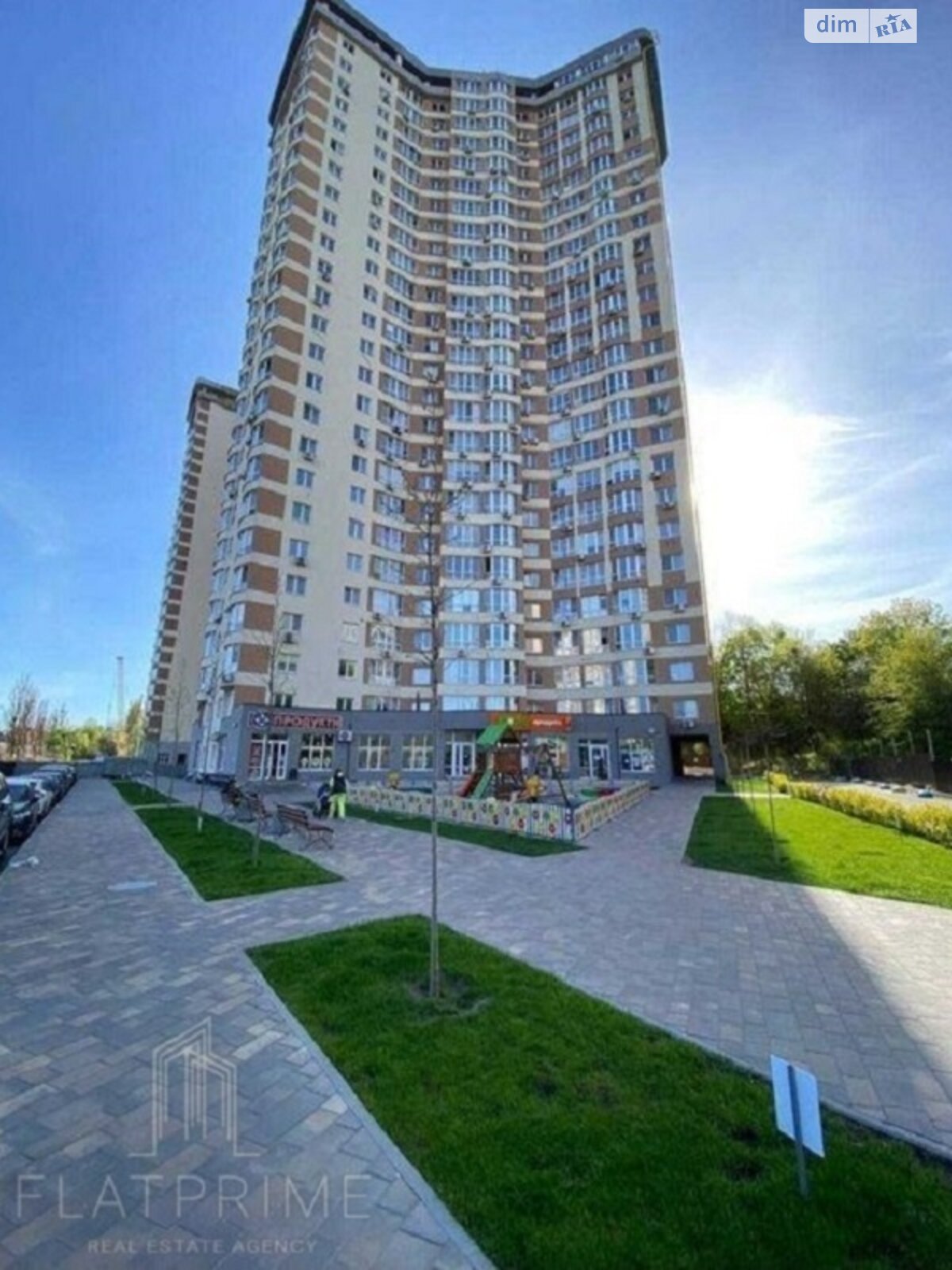 Продажа однокомнатной квартиры в Киеве, на ул. Новополевая 2Б, район Караваевы Дачи фото 1 Продажа однокомнатной квартиры в Киеве, на ул. Новополевая 2Б, район Караваевы Дачи фото 1