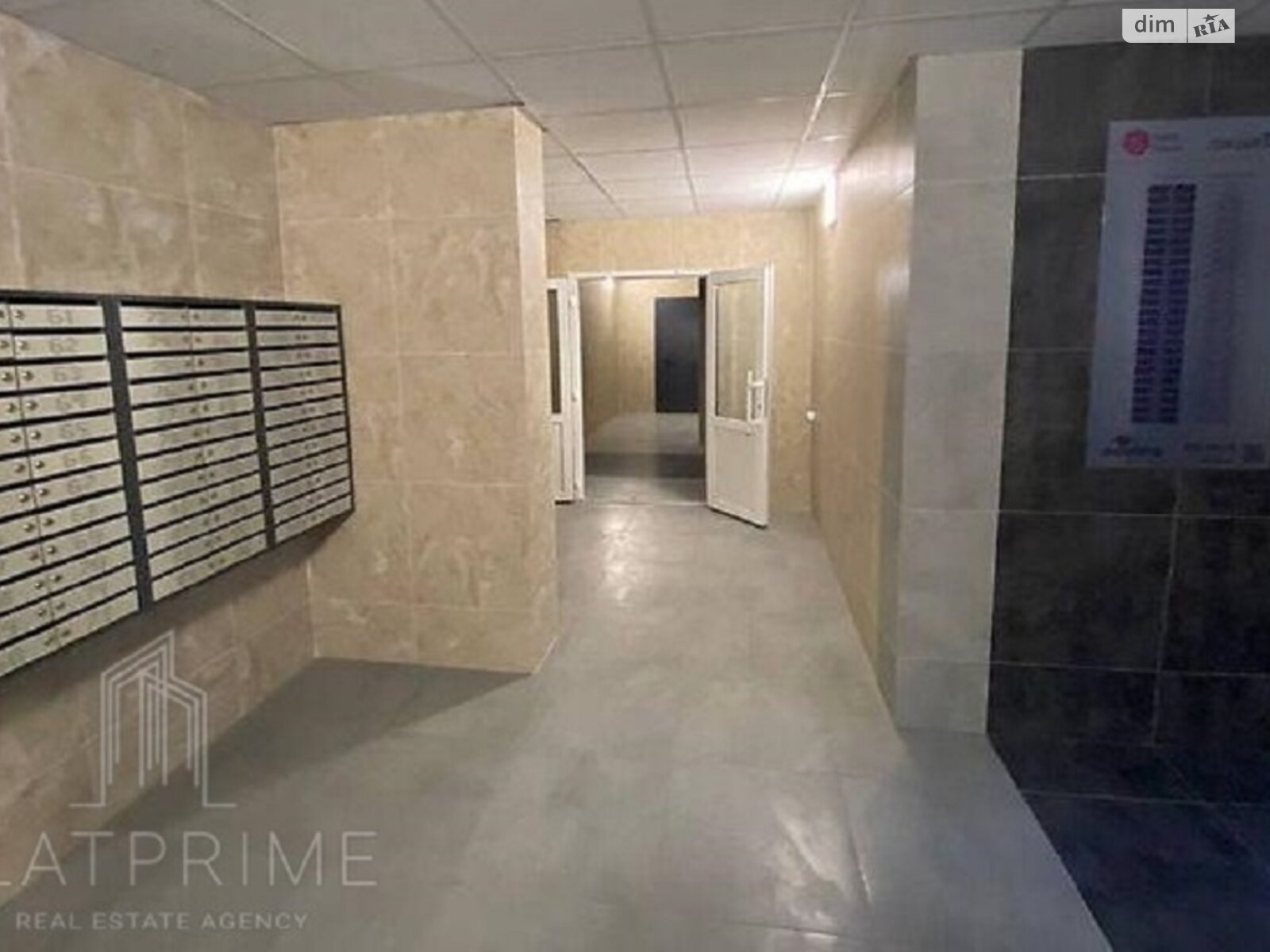 Продажа однокомнатной квартиры в Киеве, на ул. Новополевая 2Б, район Караваевы Дачи фото 1 Продажа однокомнатной квартиры в Киеве, на ул. Новополевая 2Б, район Караваевы Дачи фото 1