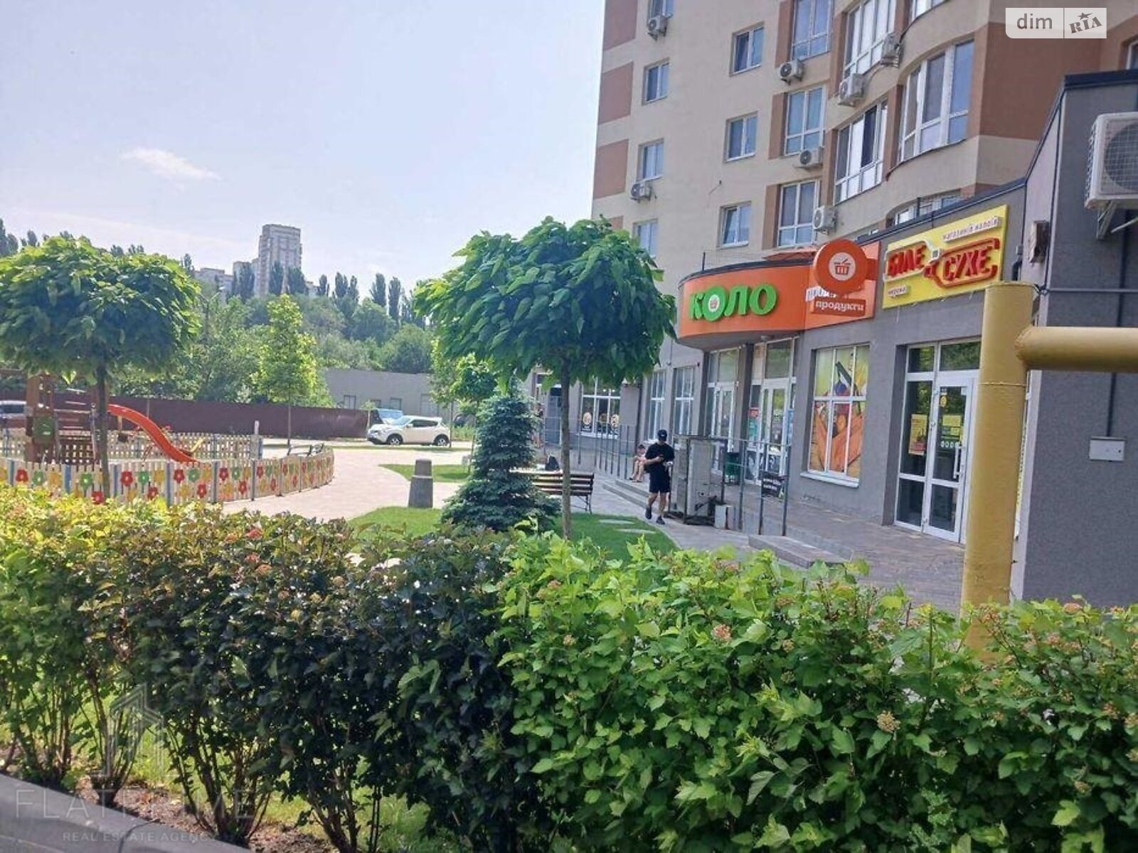 Продажа однокомнатной квартиры в Киеве, на ул. Новополевая 2Б, район Караваевы Дачи фото 1 Продажа однокомнатной квартиры в Киеве, на ул. Новополевая 2Б, район Караваевы Дачи фото 1