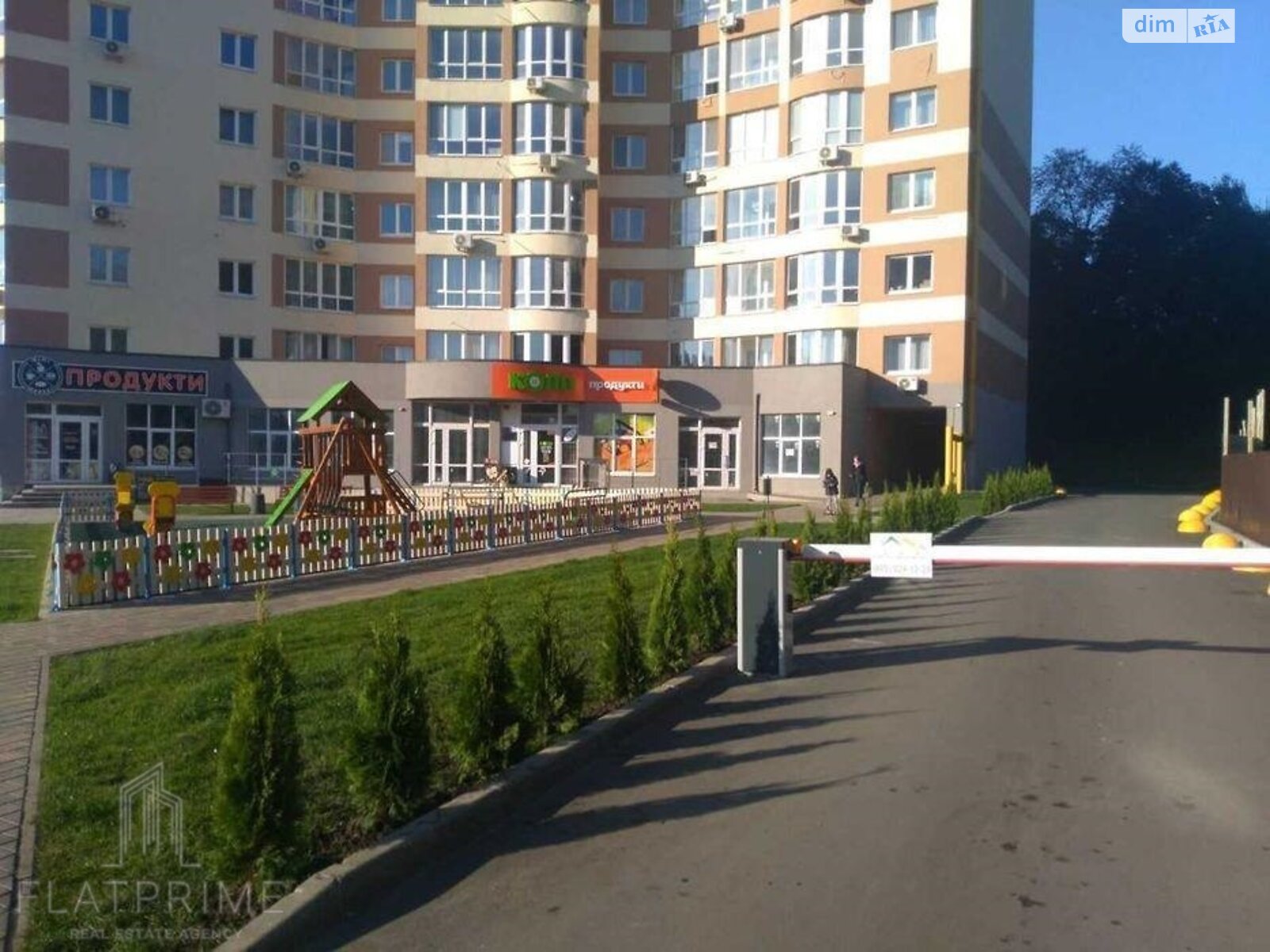 Продажа однокомнатной квартиры в Киеве, на ул. Новополевая 2Б, район Караваевы Дачи фото 1 Продажа однокомнатной квартиры в Киеве, на ул. Новополевая 2Б, район Караваевы Дачи фото 1
