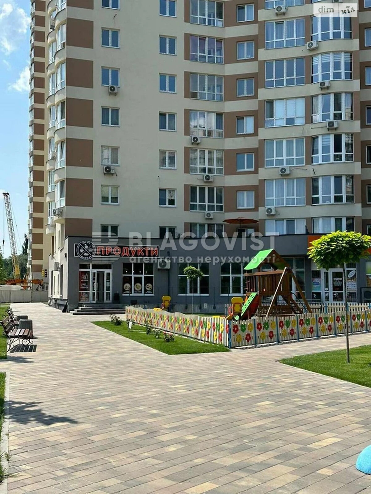 Продажа двухкомнатной квартиры в Киеве, на ул. Новополевая 2 корпус 2, район Караваевы Дачи фото 1 Продажа двухкомнатной квартиры в Киеве, на ул. Новополевая 2 корпус 2, район Караваевы Дачи фото 1