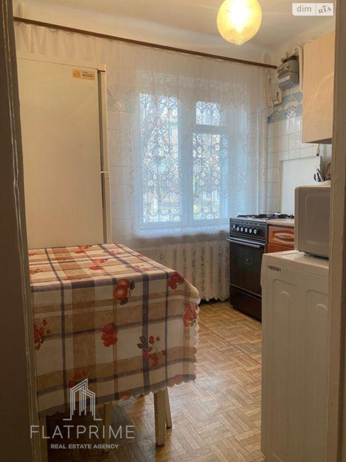 Продажа двухкомнатной квартиры в Киеве, на просп. Отрадный 49/2, район Караваевы Дачи фото 1 Продажа двухкомнатной квартиры в Киеве, на просп. Отрадный 49/2, район Караваевы Дачи фото 1