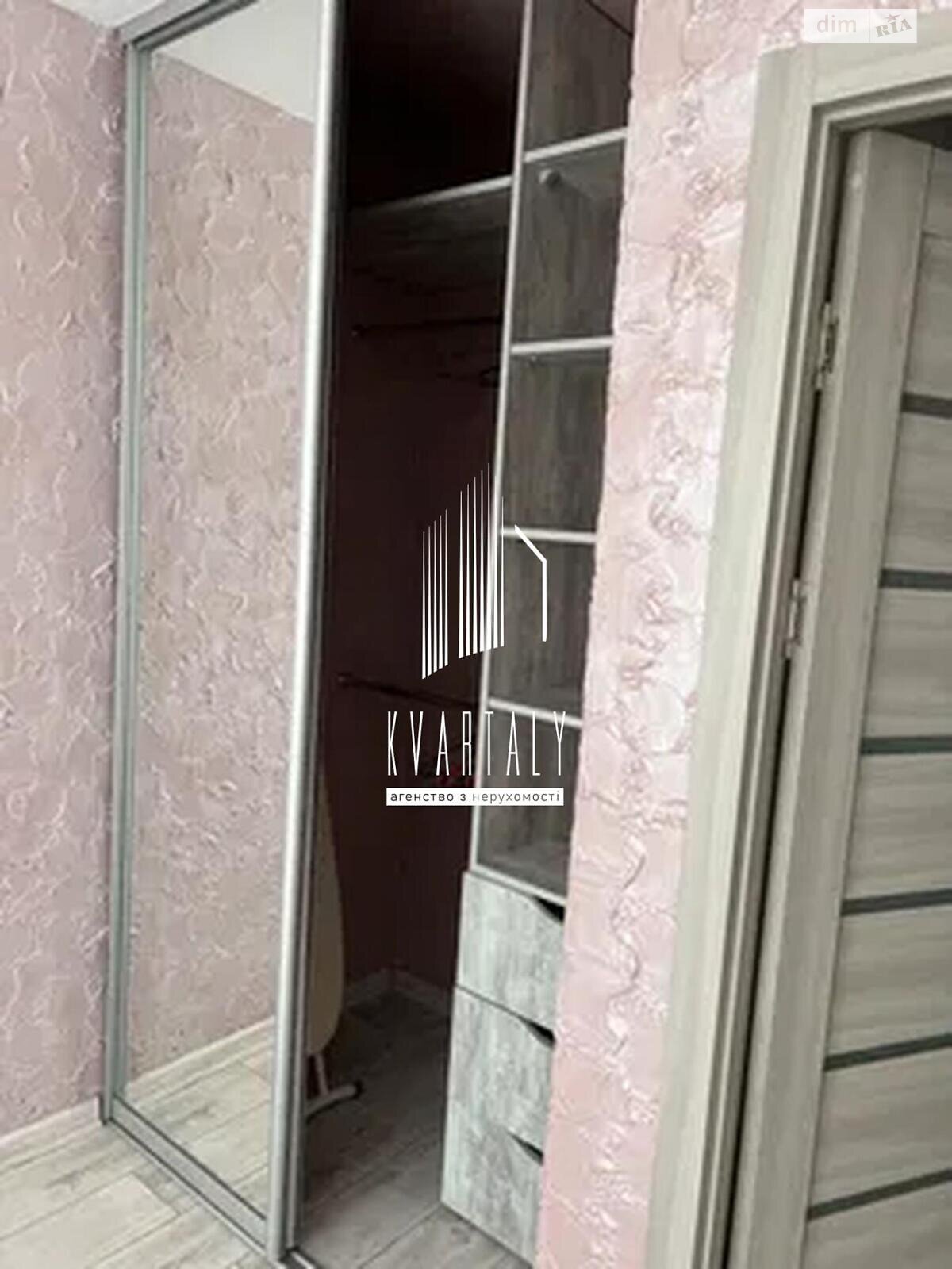 Продажа трехкомнатной квартиры в Киеве, на просп. Отрадный 59, район Караваевы Дачи фото 1 Продажа трехкомнатной квартиры в Киеве, на просп. Отрадный 59, район Караваевы Дачи фото 1