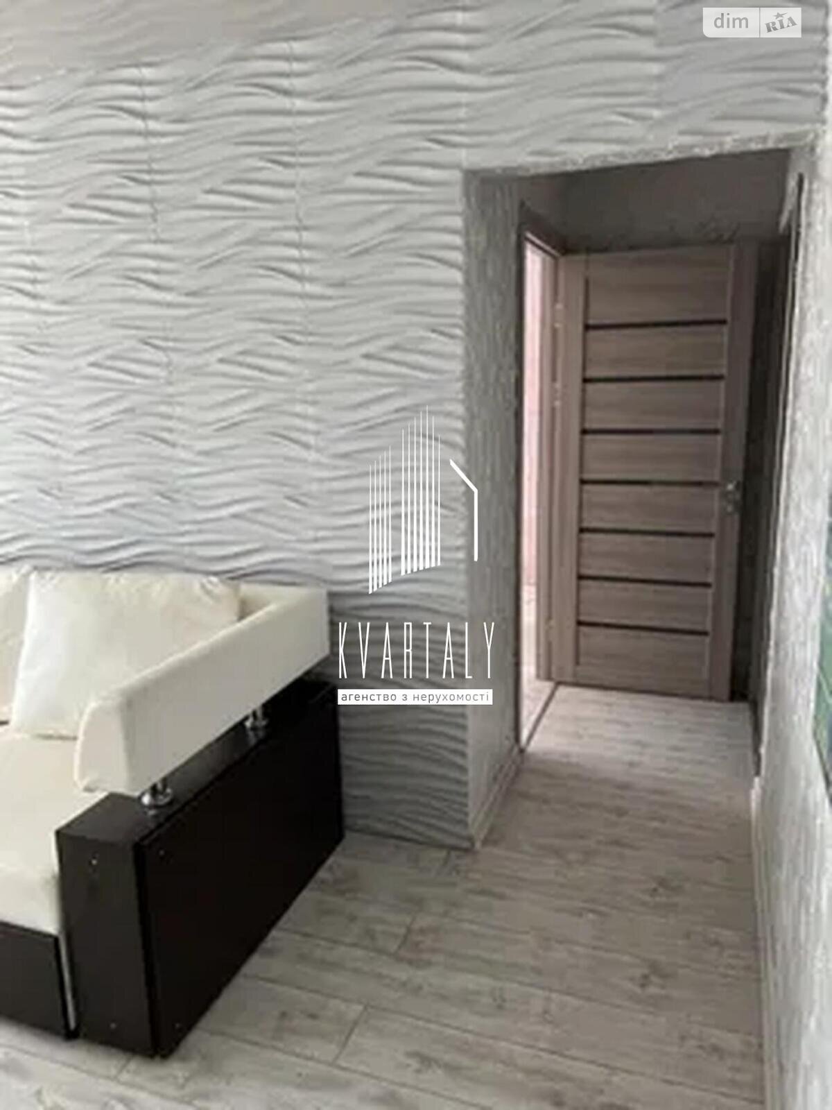 Продажа трехкомнатной квартиры в Киеве, на просп. Отрадный 59, район Караваевы Дачи фото 1 Продажа трехкомнатной квартиры в Киеве, на просп. Отрадный 59, район Караваевы Дачи фото 1