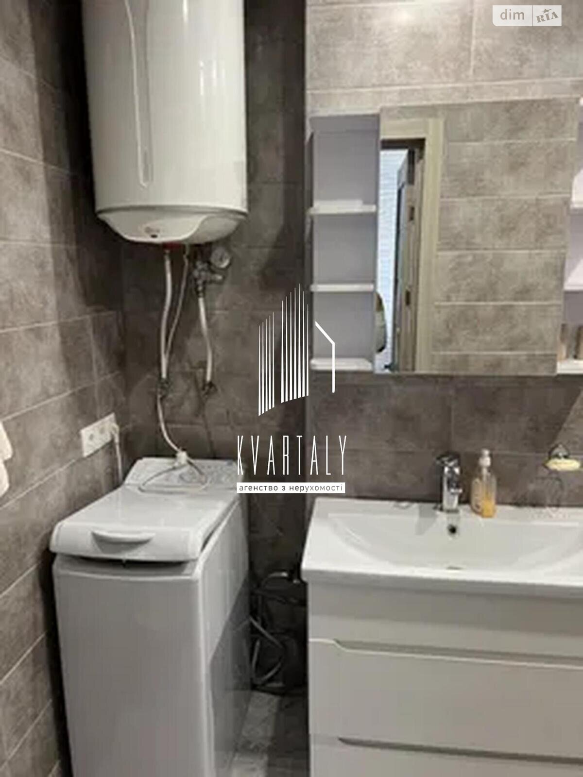 Продажа трехкомнатной квартиры в Киеве, на просп. Отрадный 59, район Караваевы Дачи фото 1 Продажа трехкомнатной квартиры в Киеве, на просп. Отрадный 59, район Караваевы Дачи фото 1