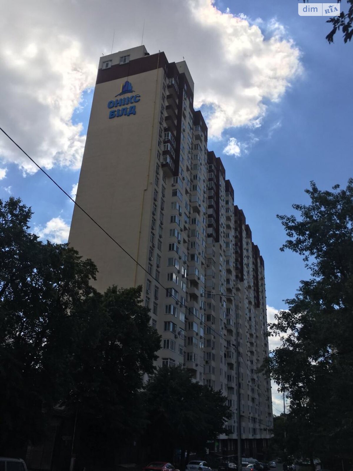 Продаж однокімнатної квартири в Києві, на вул. Польова 73, район Караваєві Дачі фото 1