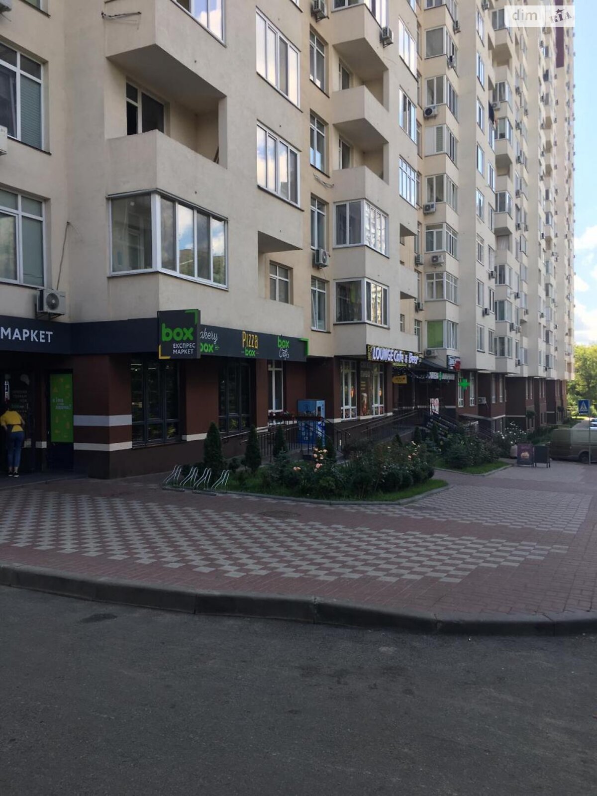 Продаж однокімнатної квартири в Києві, на вул. Польова 73, район Караваєві Дачі фото 1