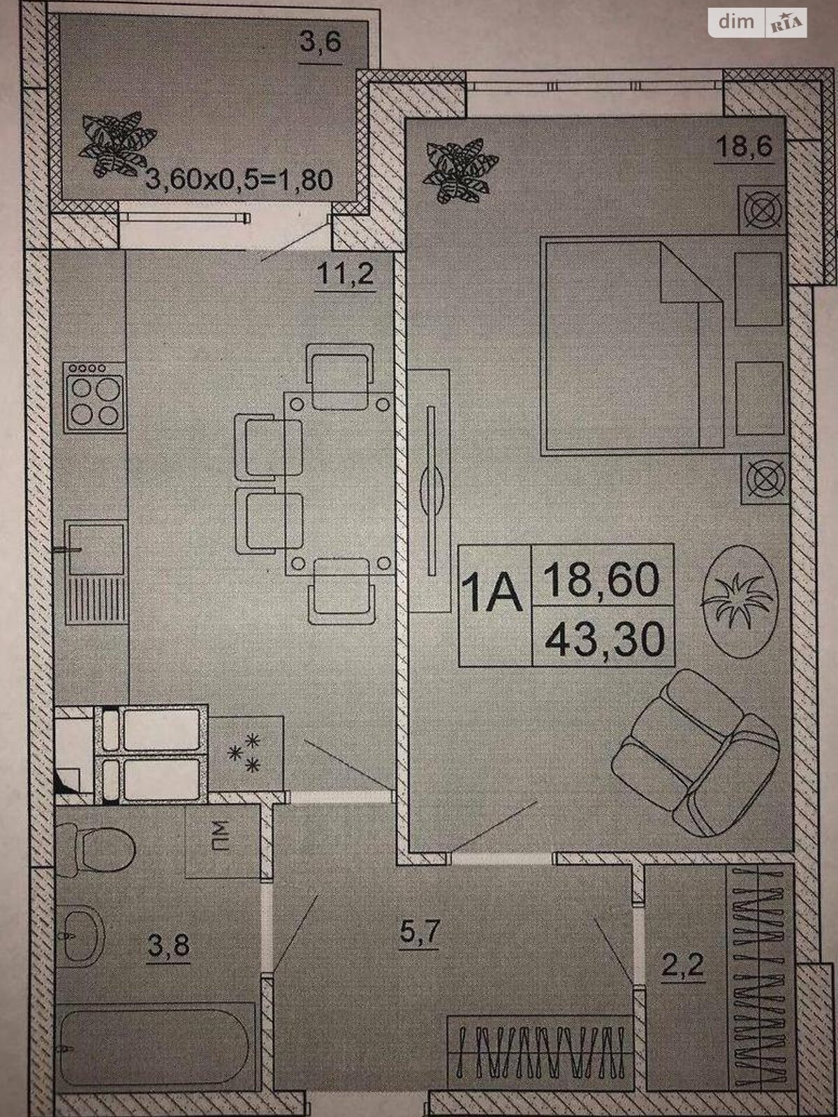 Продажа однокомнатной квартиры в Киеве, на ул. Полевая 73, район Караваевы Дачи фото 1