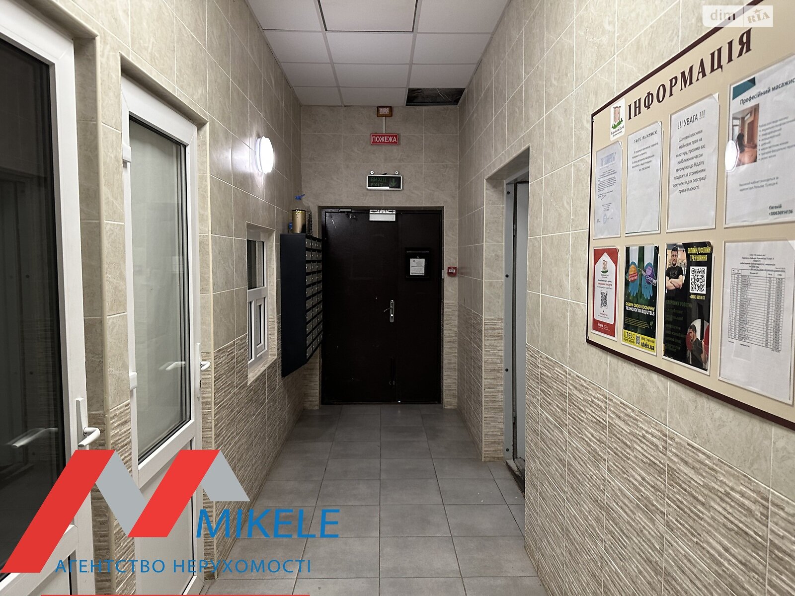 Продаж двокімнатної квартири в Києві, на вул. Польова 73, кв. 772, район Солом'янський фото 1 Продаж двокімнатної квартири в Києві, на вул. Польова 73, кв. 772, район Солом'янський фото 1
