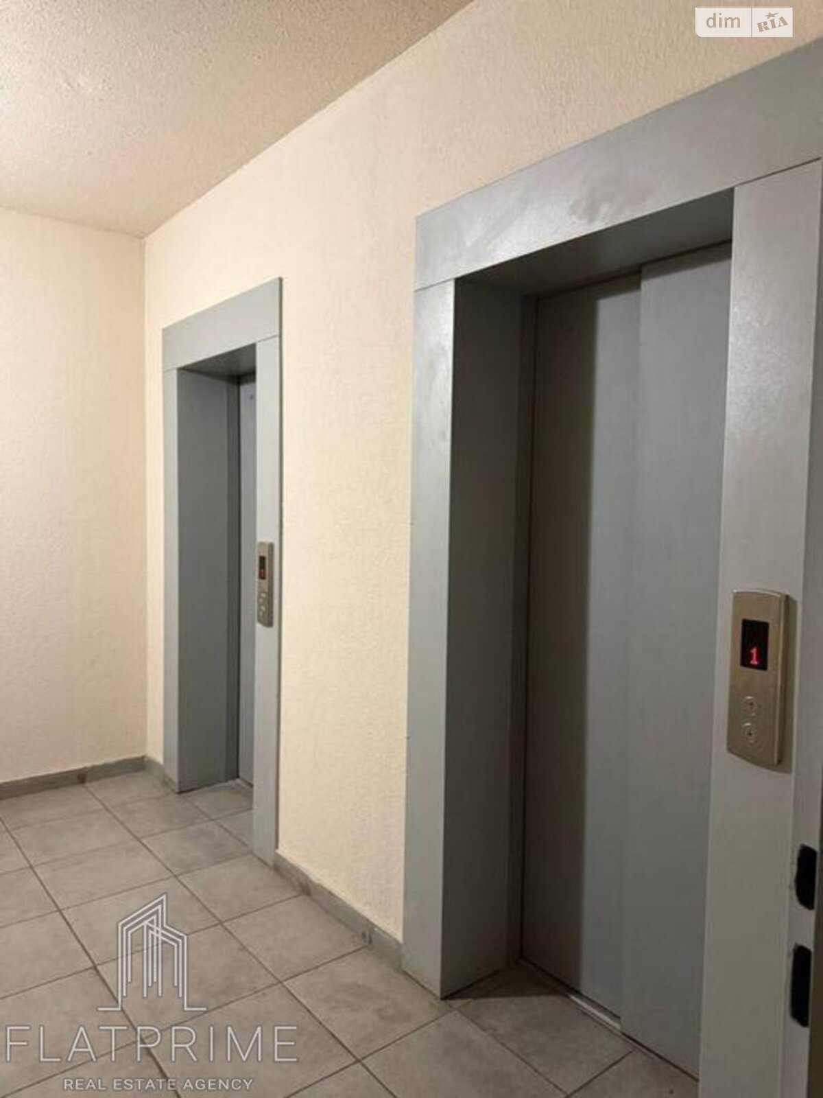 Продажа двухкомнатной квартиры в Киеве, на ул. Полевая 73, район Караваевы Дачи фото 1 Продажа двухкомнатной квартиры в Киеве, на ул. Полевая 73, район Караваевы Дачи фото 1