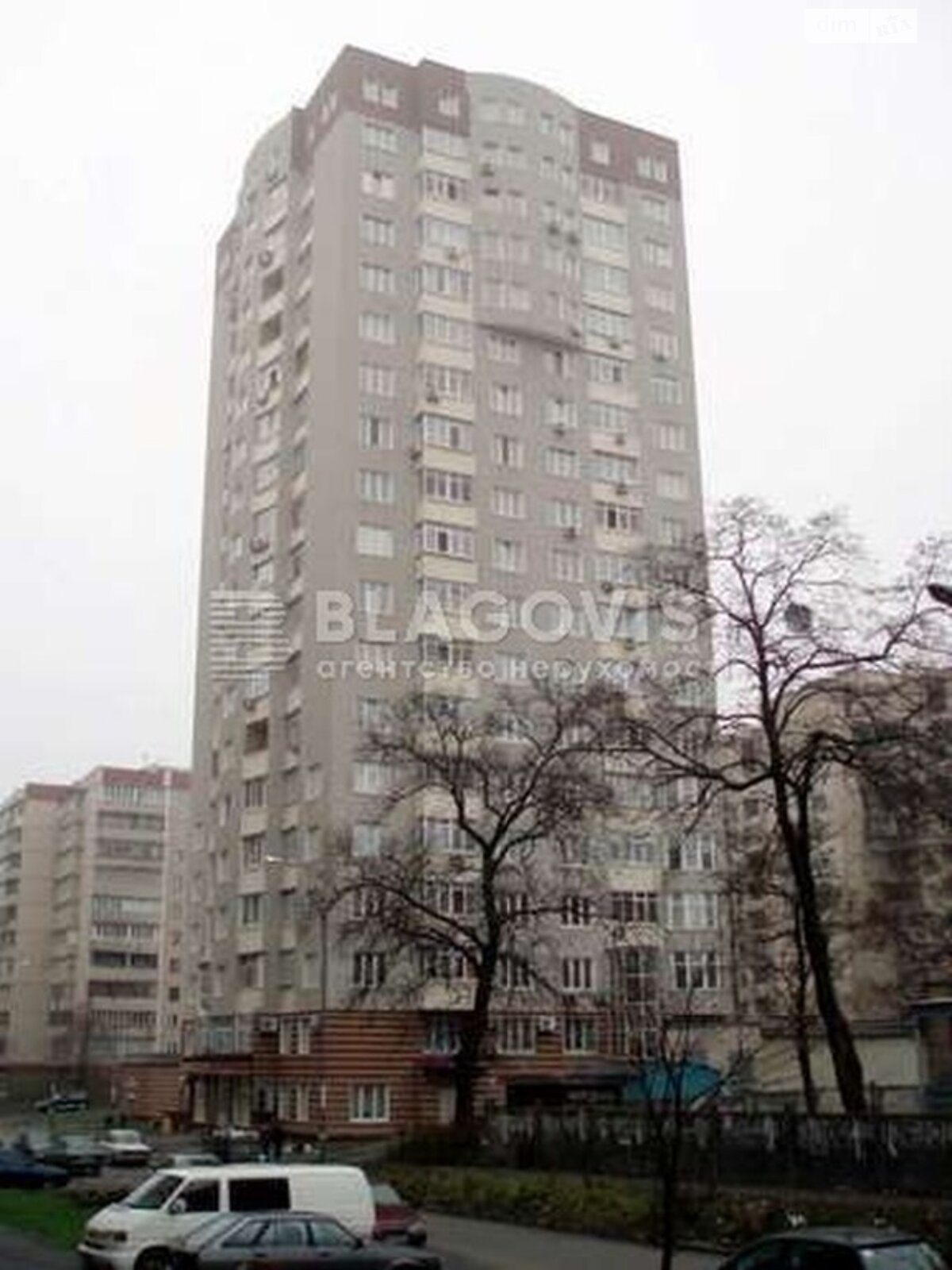 Продажа трехкомнатной квартиры в Киеве, на ул. Татьянинская 6, район Караваевы Дачи фото 1