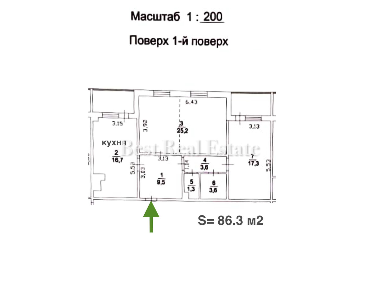 Продаж трикімнатної квартири в Києві, на вул. Тетянинська 7, район Караваєві Дачі фото 1