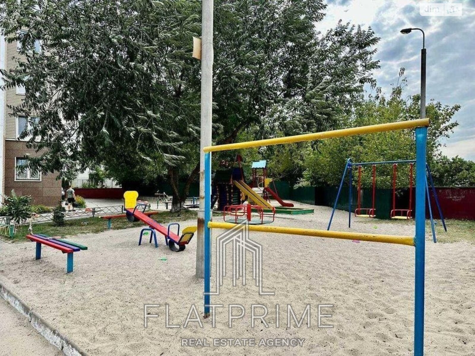 Продаж трикімнатної квартири в Києві, на вул. Тетяни Яблонської 6, район Караваєві Дачі фото 1 Продаж трикімнатної квартири в Києві, на вул. Тетяни Яблонської 6, район Караваєві Дачі фото 1