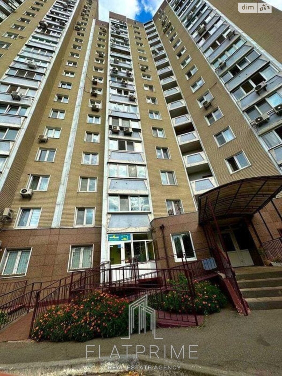 Продаж трикімнатної квартири в Києві, на вул. Тетяни Яблонської 6, район Караваєві Дачі фото 1 Продаж трикімнатної квартири в Києві, на вул. Тетяни Яблонської 6, район Караваєві Дачі фото 1