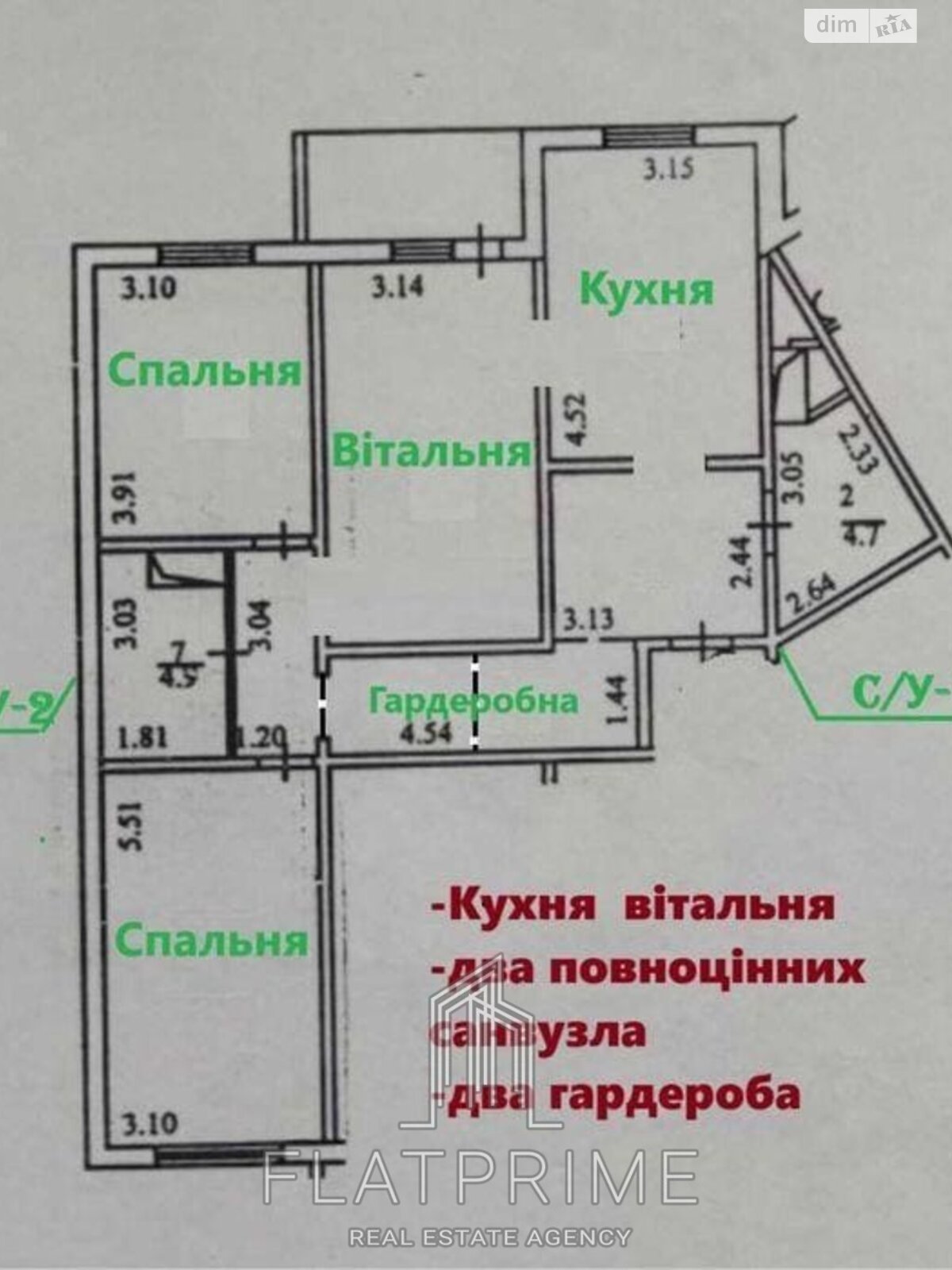 Продаж трикімнатної квартири в Києві, на вул. Тетяни Яблонської 6, район Караваєві Дачі фото 1 Продаж трикімнатної квартири в Києві, на вул. Тетяни Яблонської 6, район Караваєві Дачі фото 1