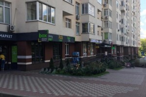 Продажа трехкомнатной квартиры в Киеве, на ул. Полевая 73, район Караваевы Дачи фото 2