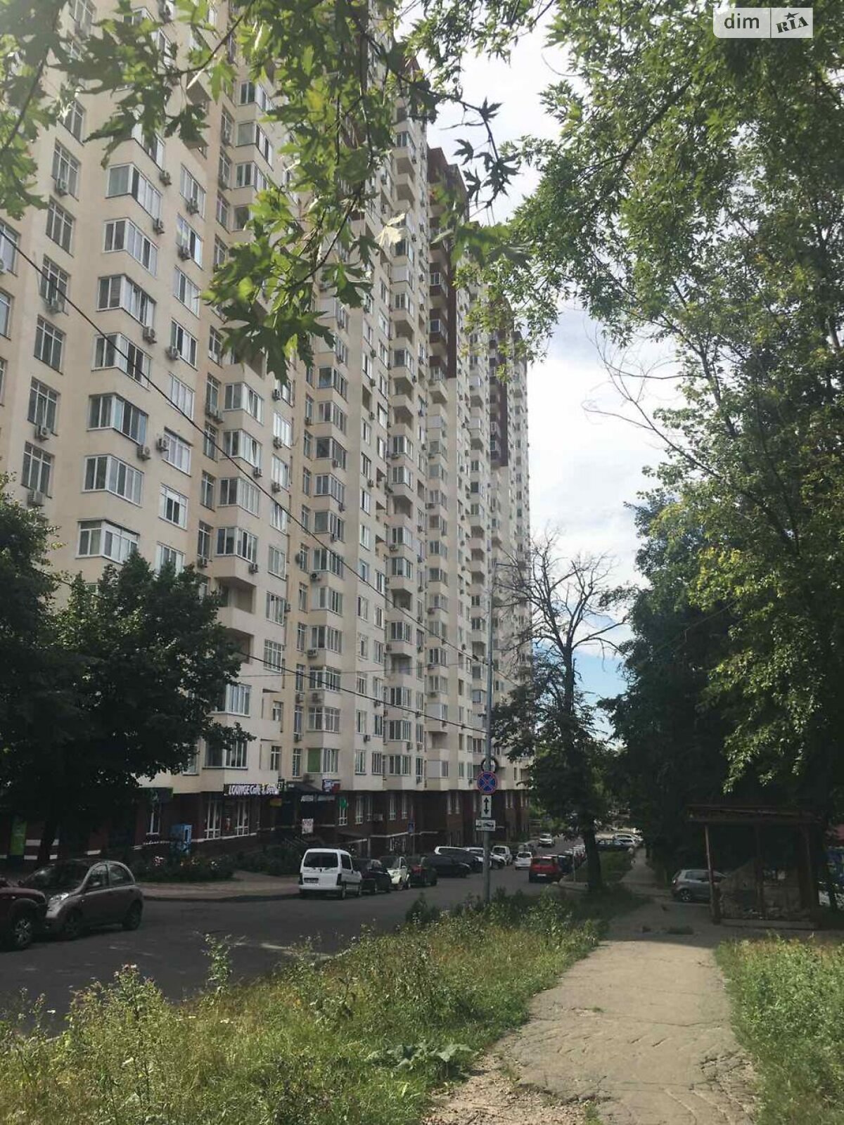 Продажа трехкомнатной квартиры в Киеве, на ул. Полевая 73, район Караваевы Дачи фото 1