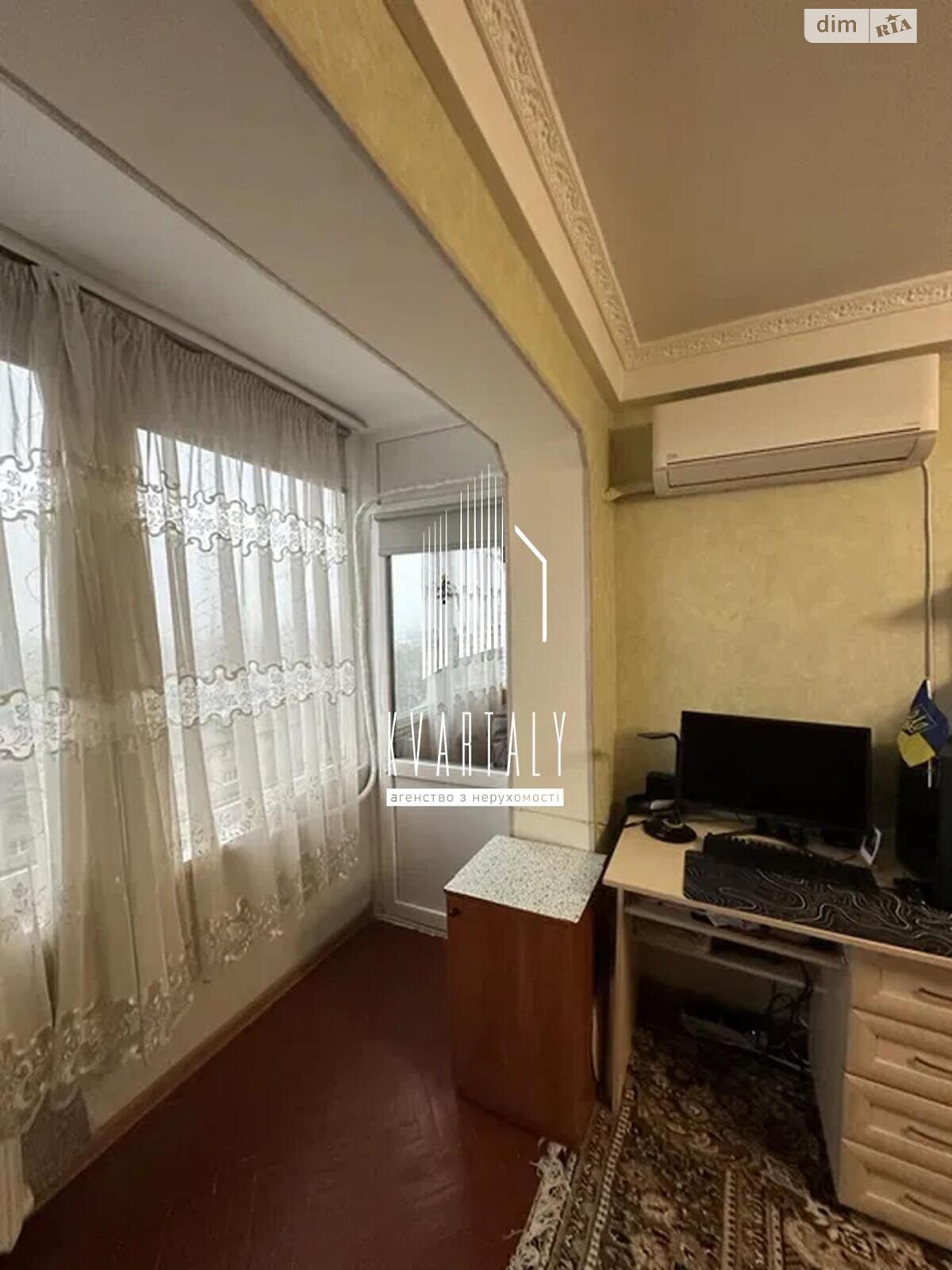 Продаж однокімнатної квартири в Києві, на вул. Пирогівський шлях 48, район Китаїв фото 1 Продаж однокімнатної квартири в Києві, на вул. Пирогівський шлях 48, район Китаїв фото 1