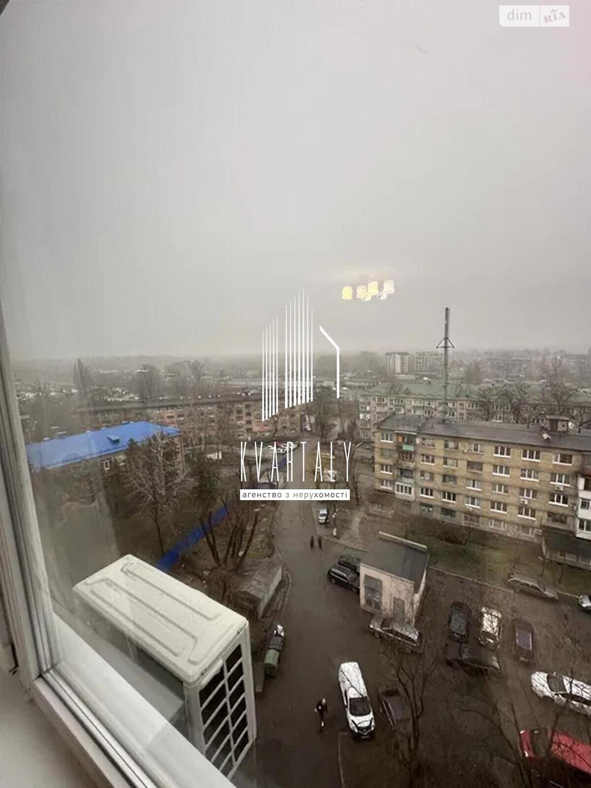 Продаж однокімнатної квартири в Києві, на вул. Пирогівський шлях 48, район Китаїв фото 1 Продаж однокімнатної квартири в Києві, на вул. Пирогівський шлях 48, район Китаїв фото 1