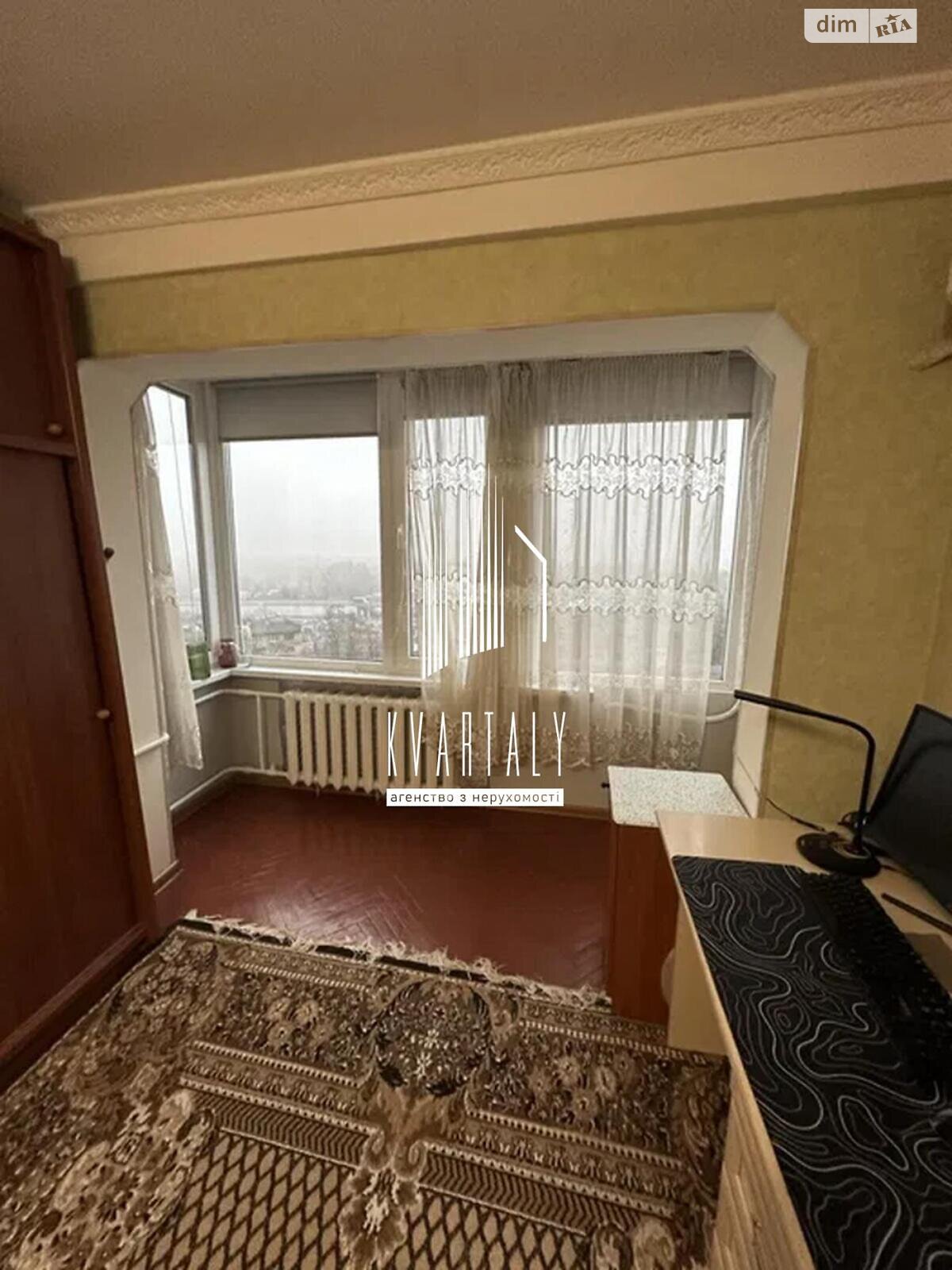 Продаж однокімнатної квартири в Києві, на вул. Пирогівський шлях 48, район Китаїв фото 1 Продаж однокімнатної квартири в Києві, на вул. Пирогівський шлях 48, район Китаїв фото 1