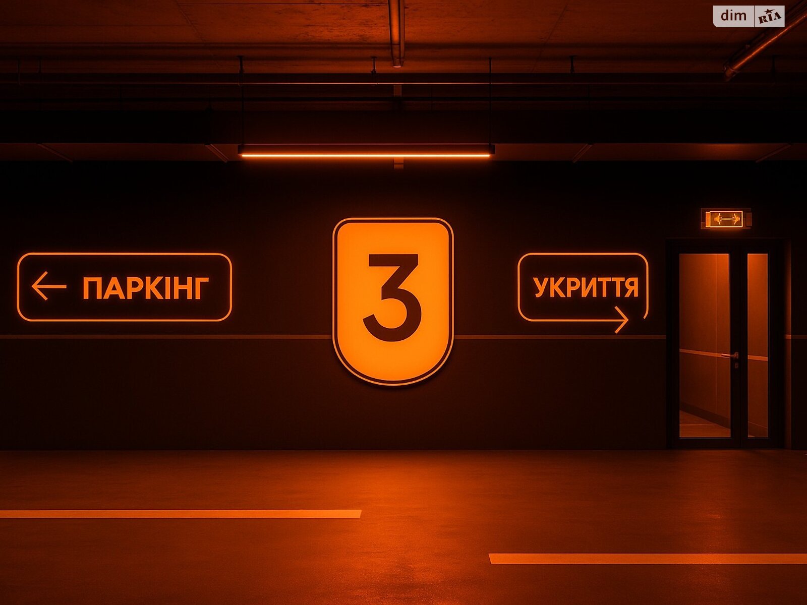 Продажа однокомнатной квартиры в Киеве, на ул. Клеманская 3, фото 1 Продажа однокомнатной квартиры в Киеве, на ул. Клеманская 3, фото 1