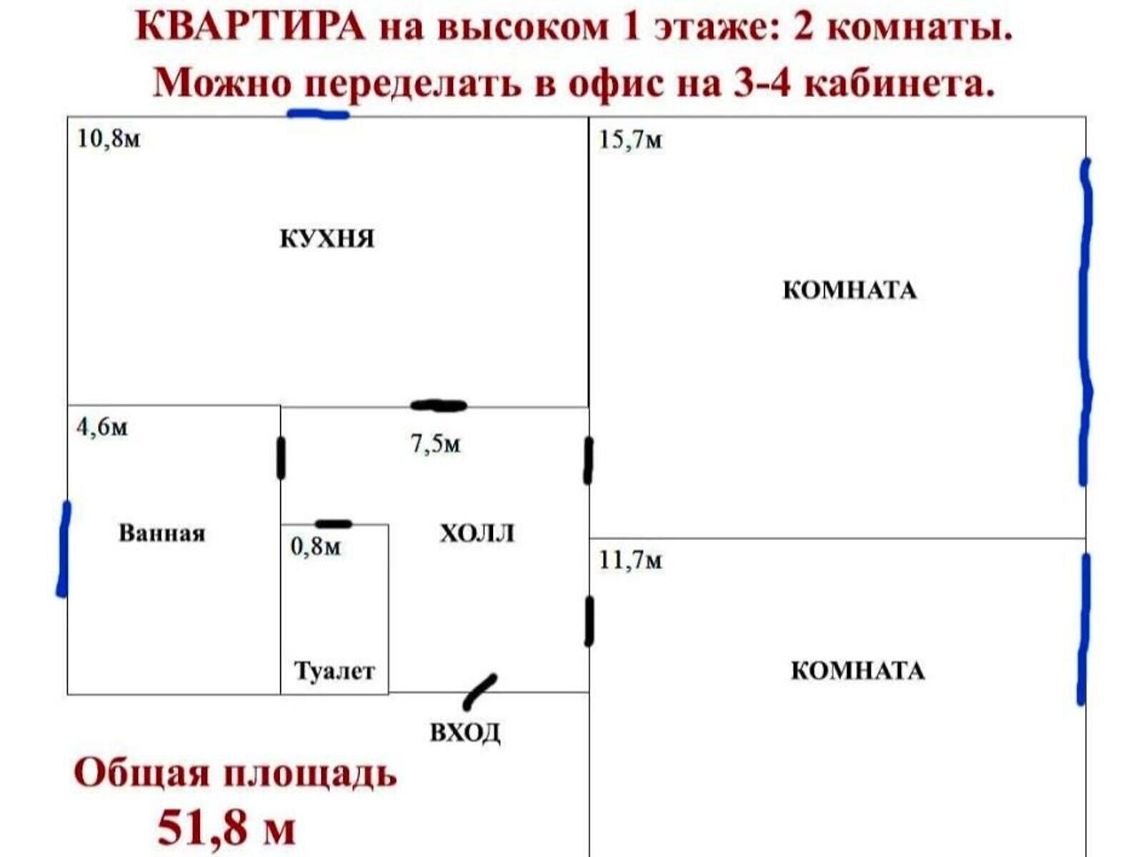 Продаж двокімнатної квартири в Києві, на вул. Шовковична 7А, район Клов фото 1