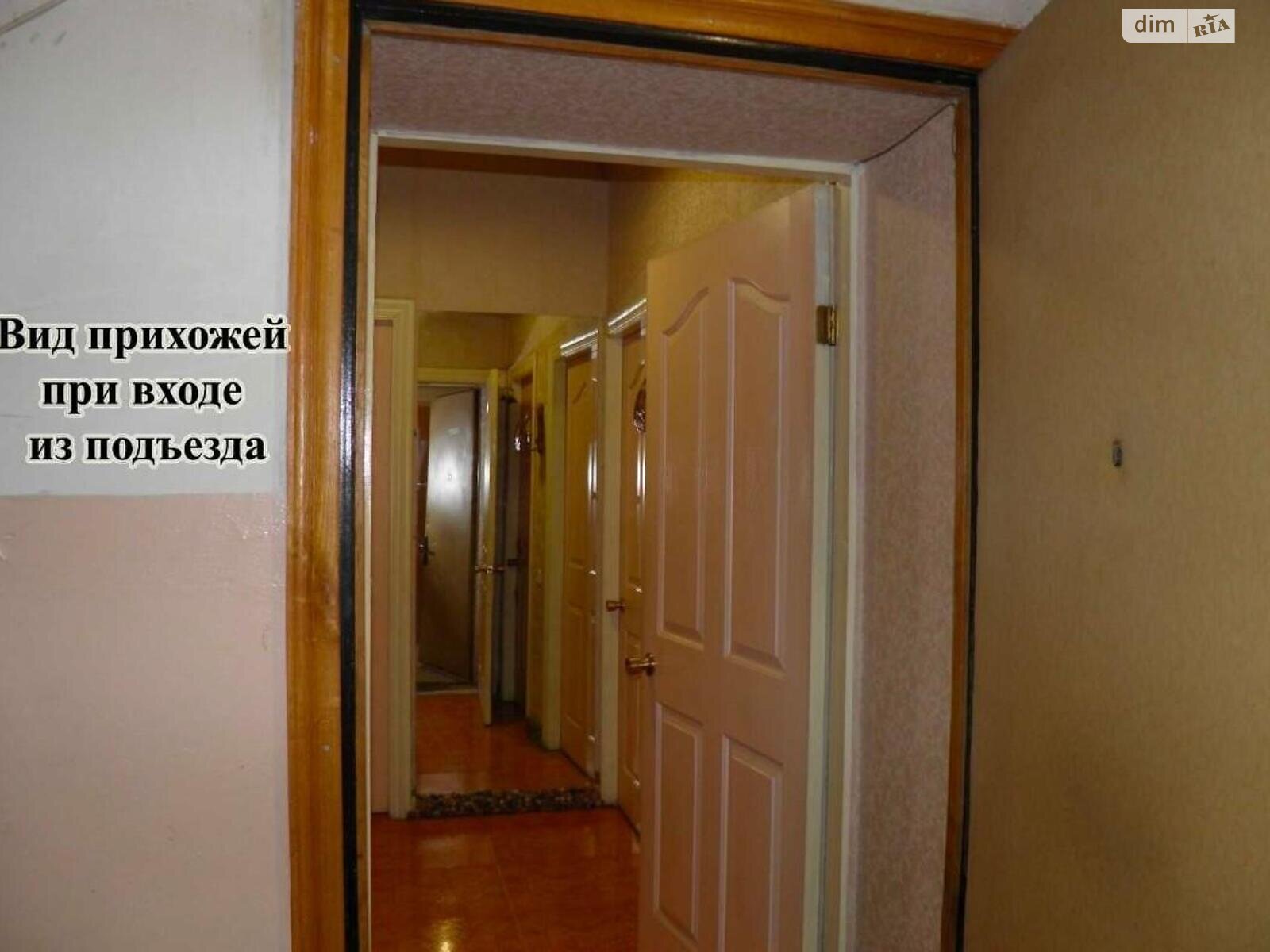 Продажа двухкомнатной квартиры в Киеве, на ул. Шелковичная 7А, район Клов фото 1