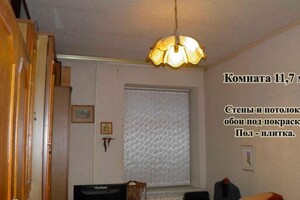 Продаж двокімнатної квартири в Києві, на вул. Шовковична 7А, район Клов фото 2