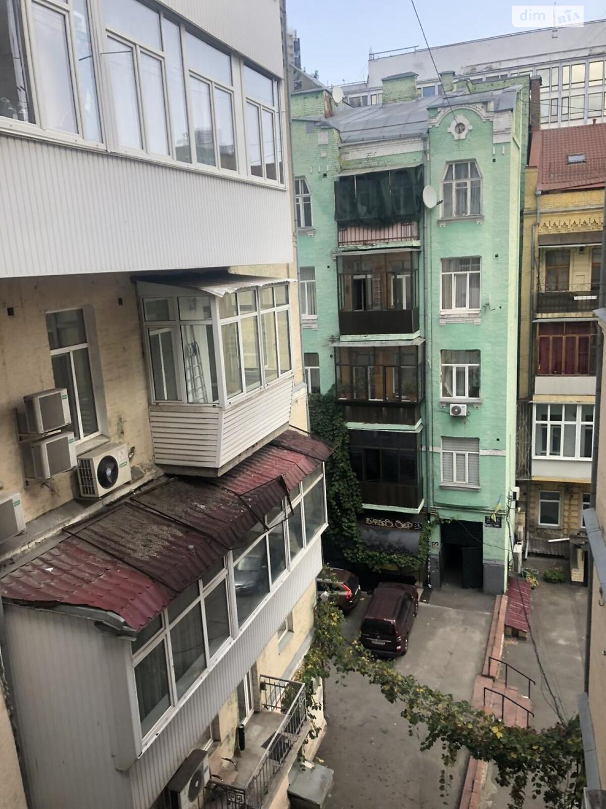 Продажа двухкомнатной квартиры в Киеве, на ул. Шота Руставели 29, район Клов фото 1