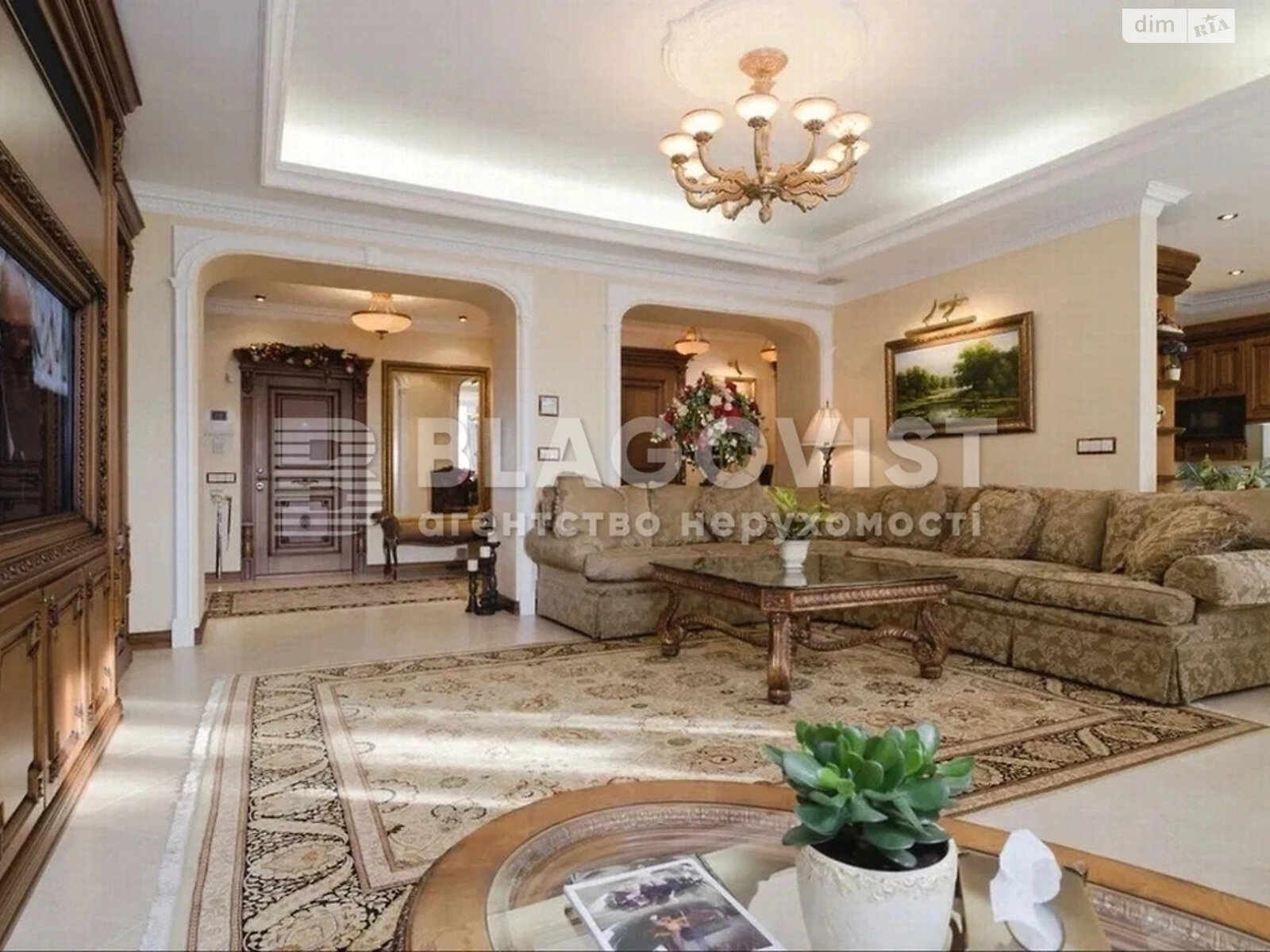 Продажа четырехкомнатной квартиры в Киеве, на спуск Кловский 5, фото 1 Продажа четырехкомнатной квартиры в Киеве, на спуск Кловский 5, фото 1