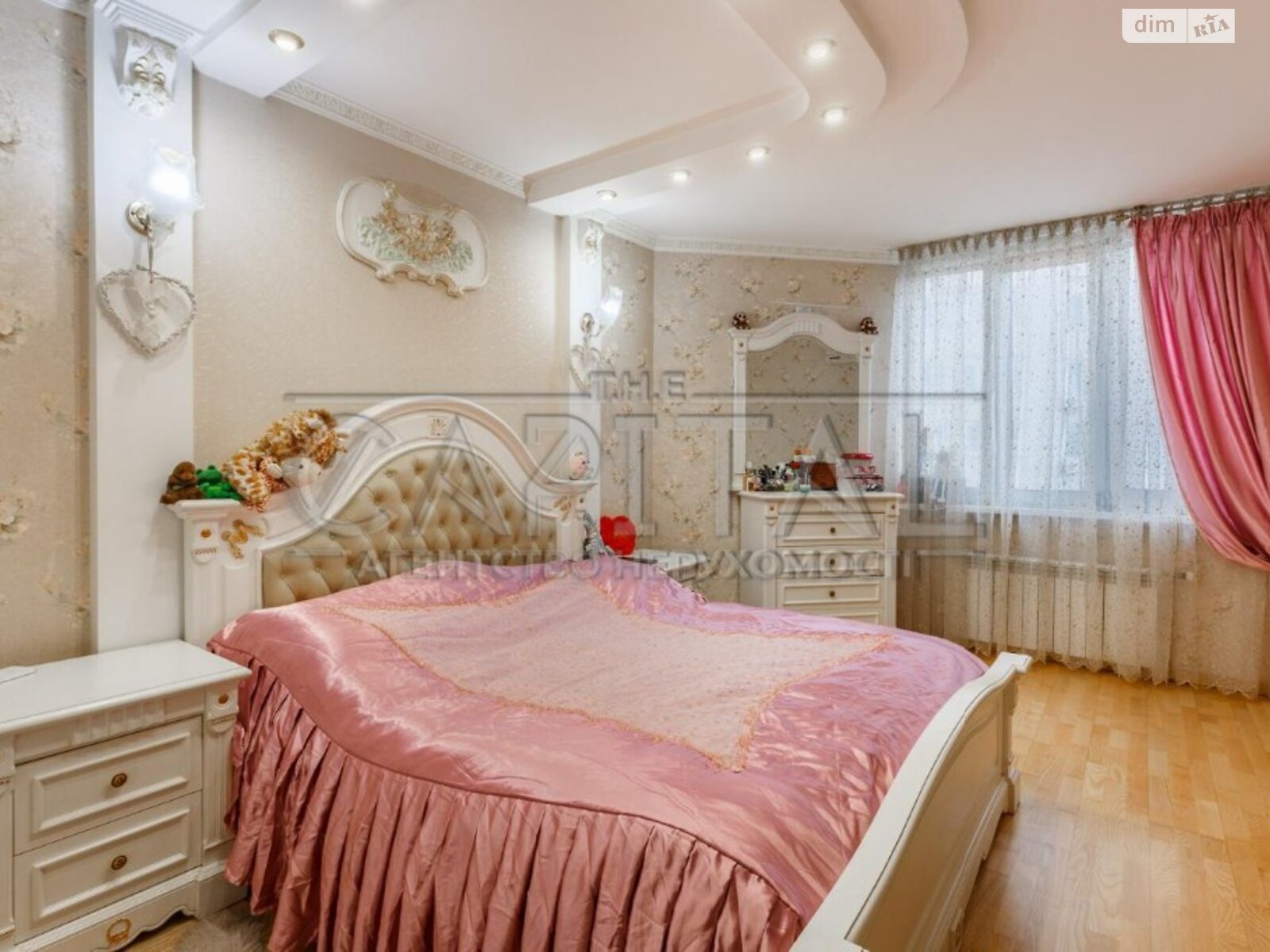 Продажа трехкомнатной квартиры в Киеве, на ул. Княжий Затон 21, фото 1