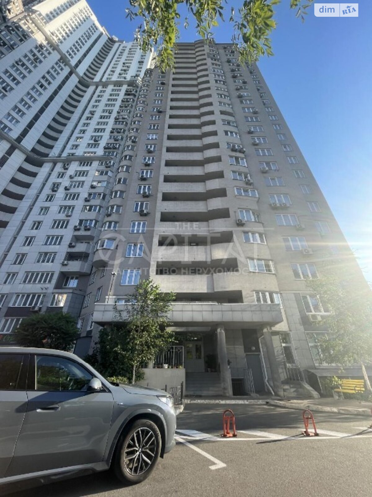 Продажа четырехкомнатной квартиры в Киеве, на ул. Княжий Затон 21, фото 1