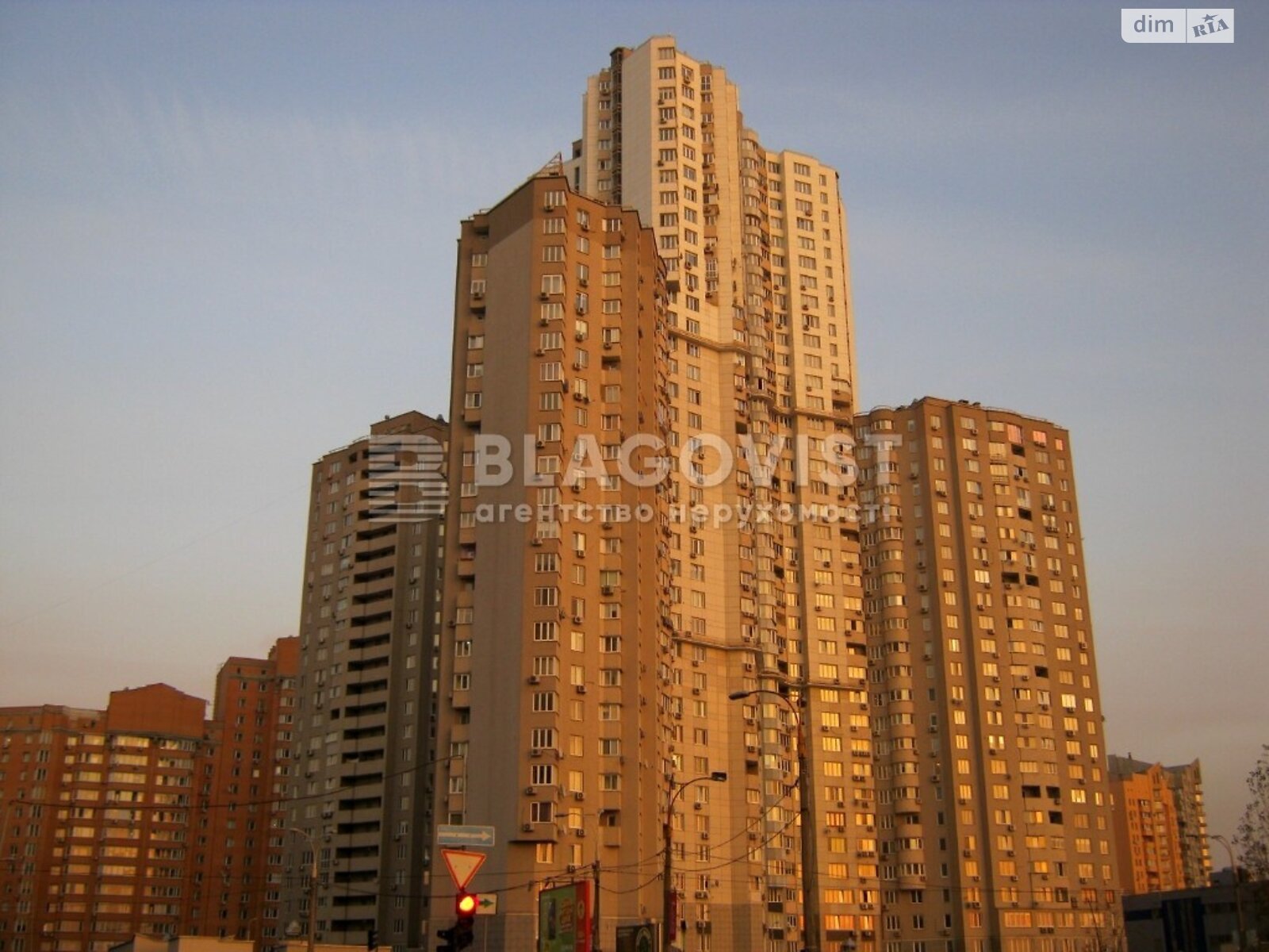 Продажа двухкомнатной квартиры в Киеве, на ул. Княжий Затон 21, фото 1