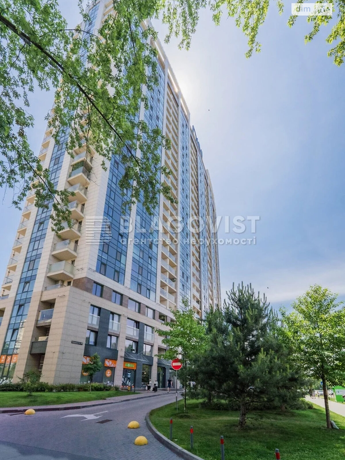 Продаж однокімнатної квартири в Києві, на вул. Князя Романа Мстиславича 28, фото 1