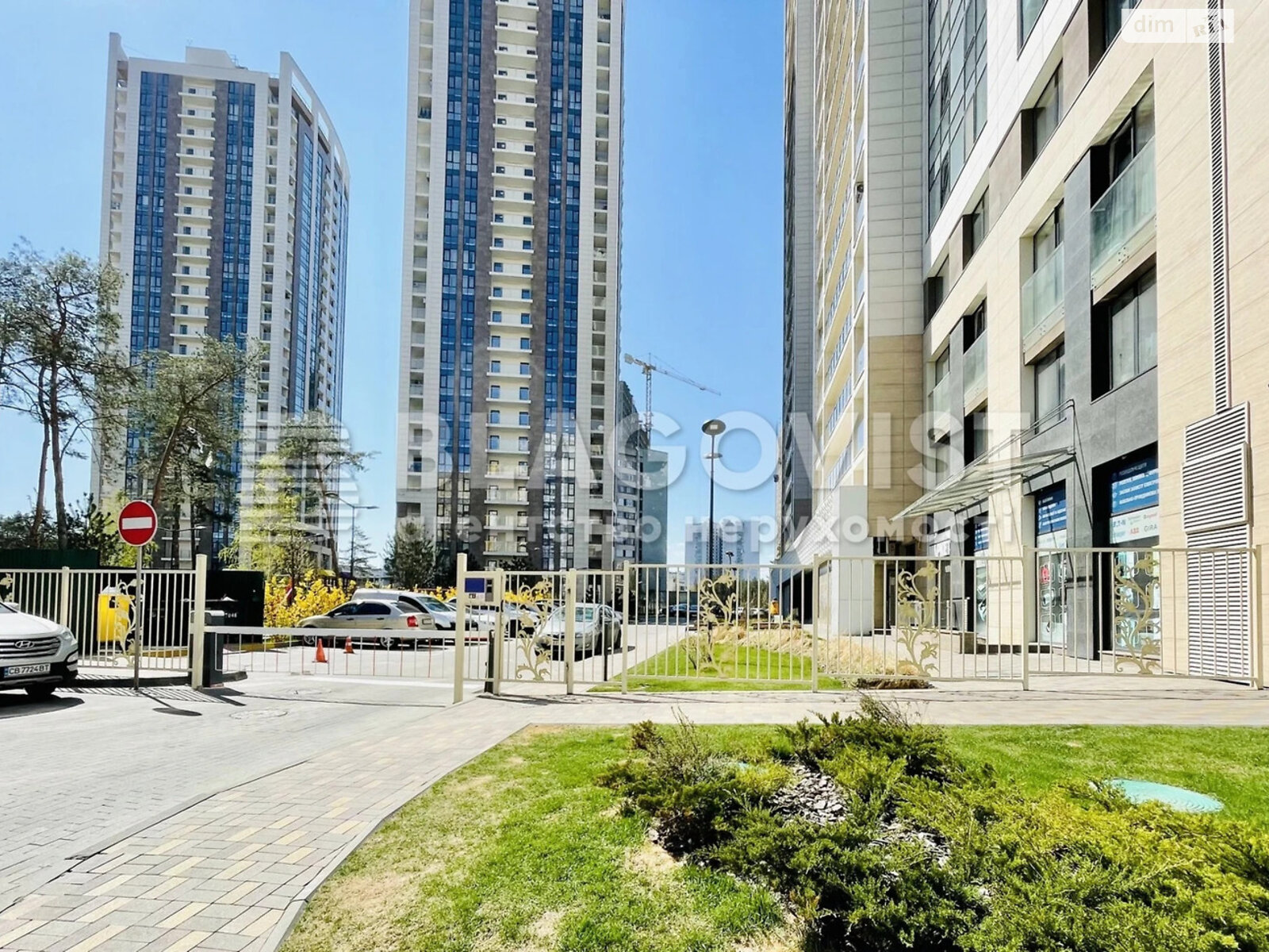 Продаж однокімнатної квартири в Києві, на вул. Князя Романа Мстиславича 28, фото 1