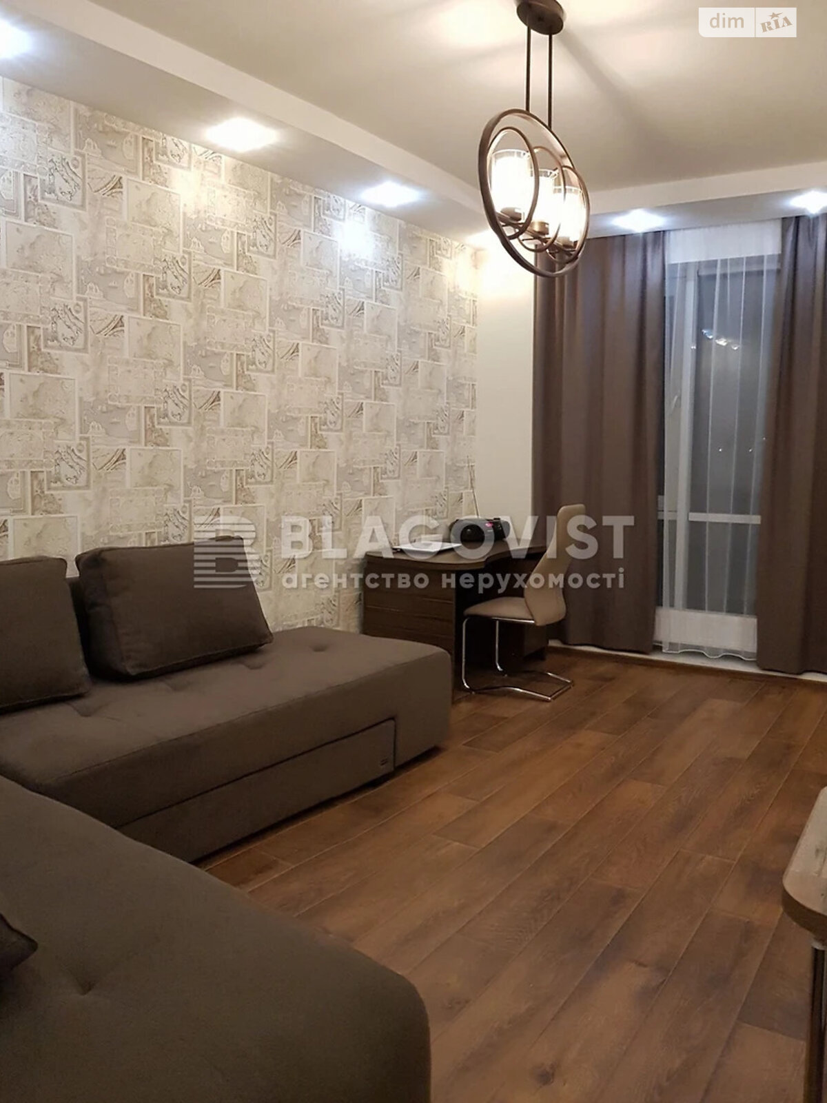 Продаж однокімнатної квартири в Києві, на вул. Князя Романа Мстиславича 28, фото 1
