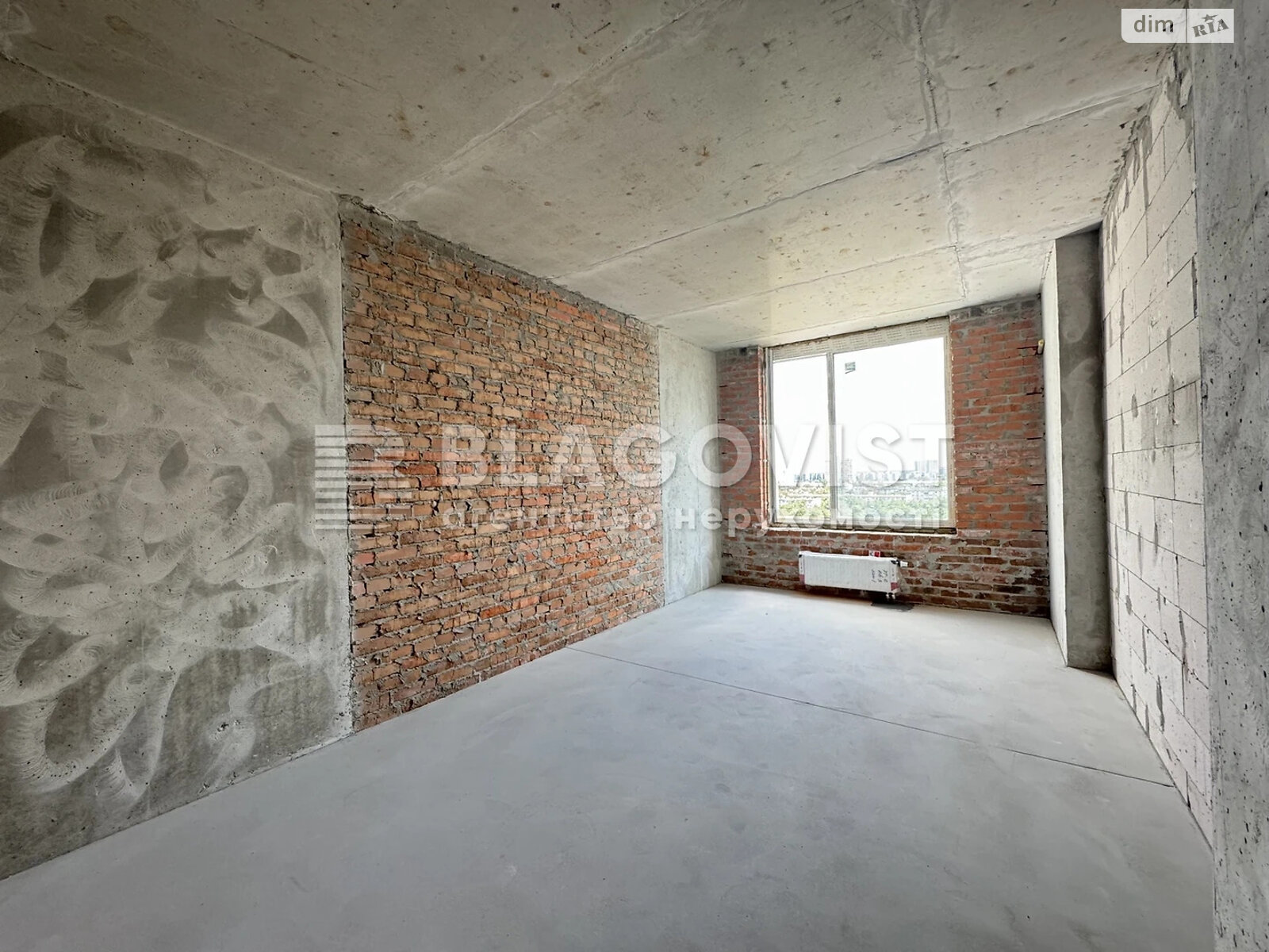 Продажа двухкомнатной квартиры в Киеве, на ул. Князя Романа Мстиславича 22А, фото 1