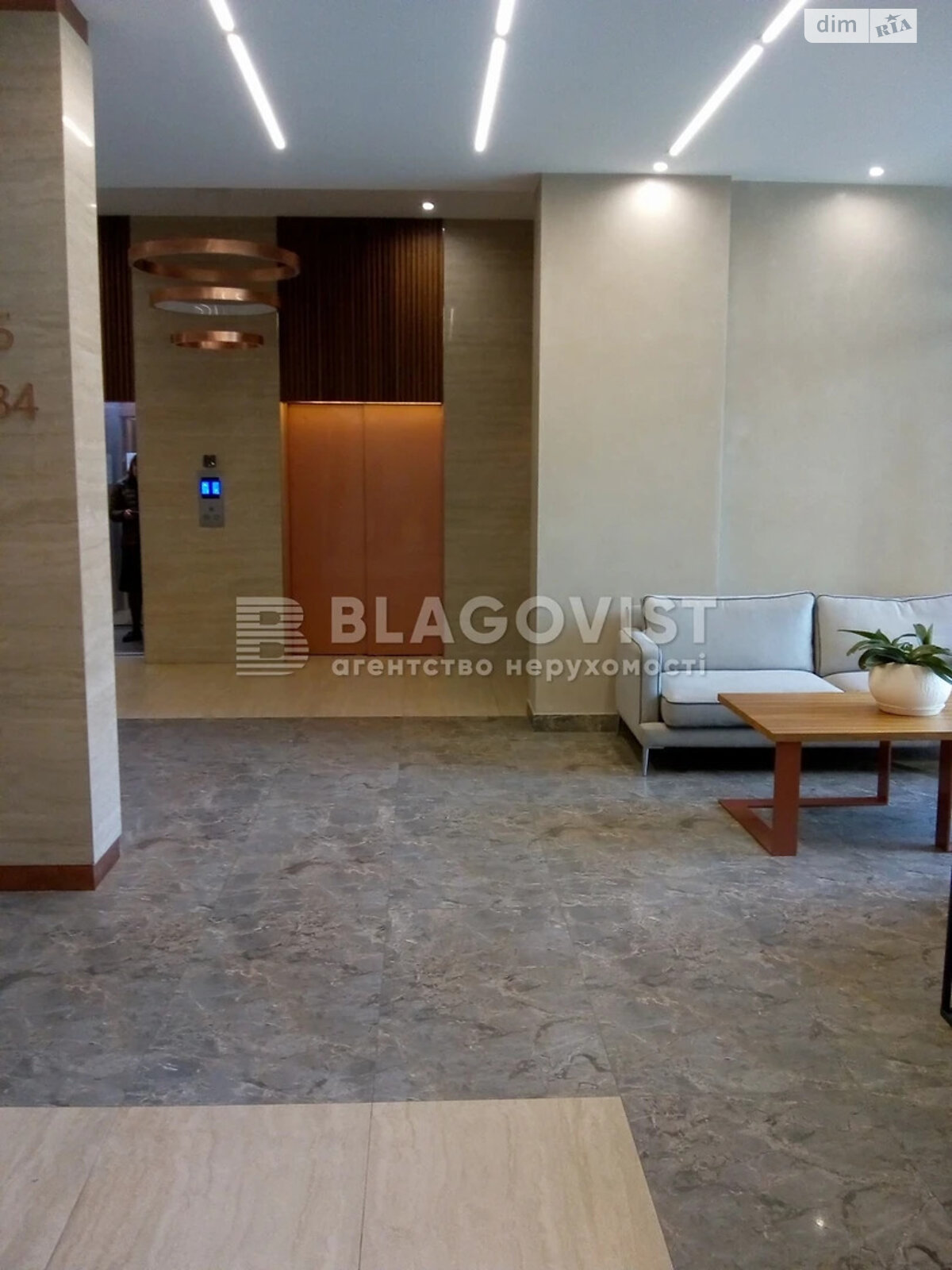 Продаж трикімнатної квартири в Києві, на вул. Князя Романа Мстиславича 28Б, фото 1