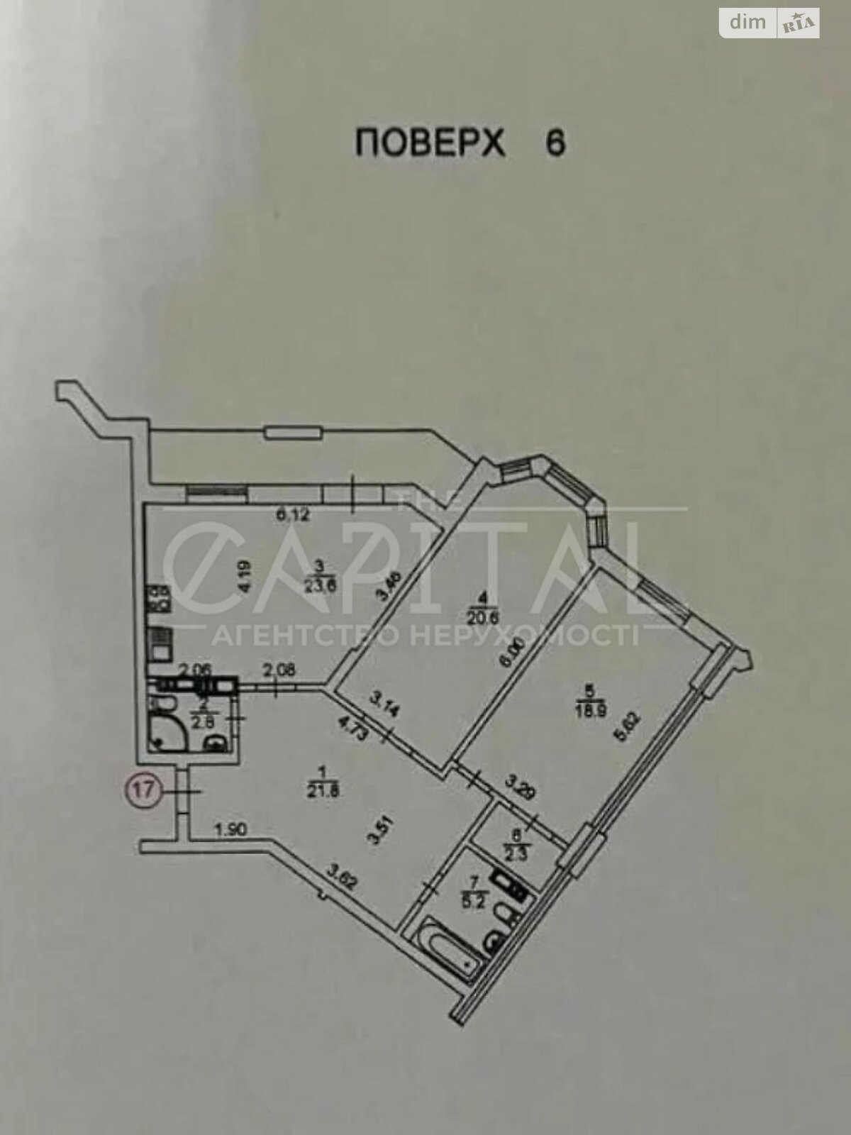 Продаж двокімнатної квартири в Києві, на вул. Кожум'яцька 7, фото 1 Продаж двокімнатної квартири в Києві, на вул. Кожум'яцька 7, фото 1