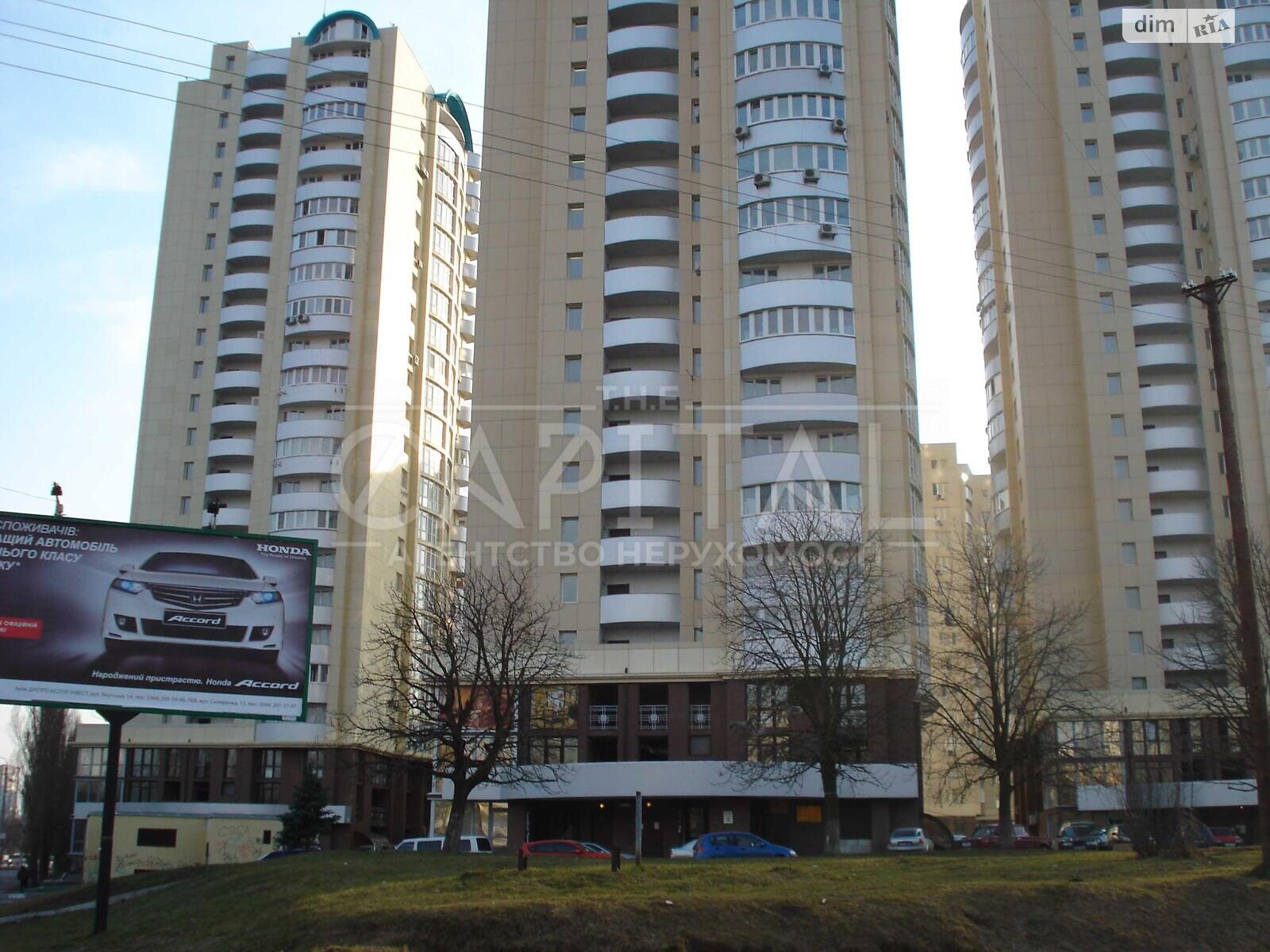 Продаж однокімнатної квартири в Києві, на бул. Кольцова 14К, фото 1