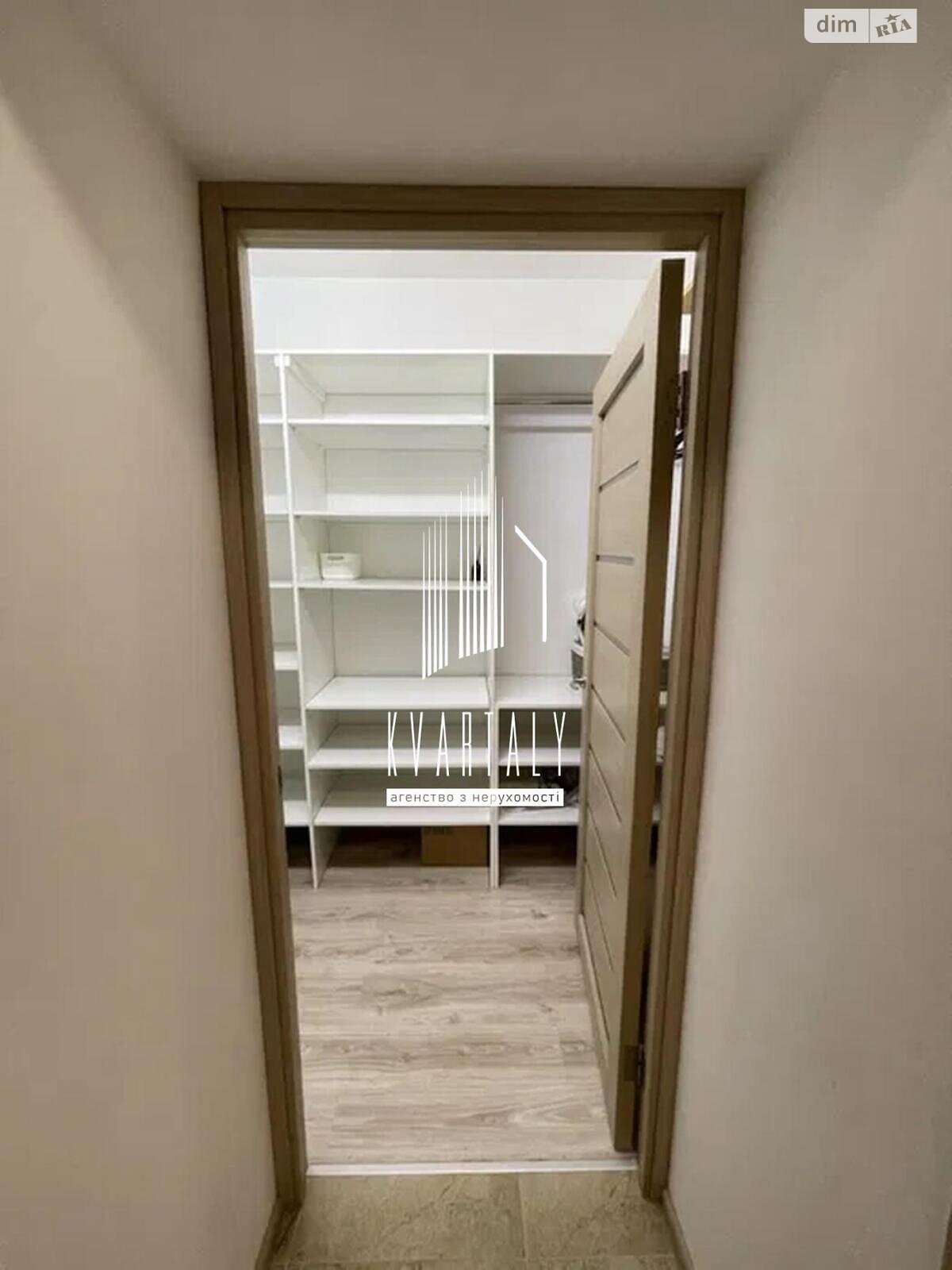 Продажа двухкомнатной квартиры в Киеве, на ул. Конча-Заспинская 12, район Конча-Заспа фото 1 Продажа двухкомнатной квартиры в Киеве, на ул. Конча-Заспинская 12, район Конча-Заспа фото 1